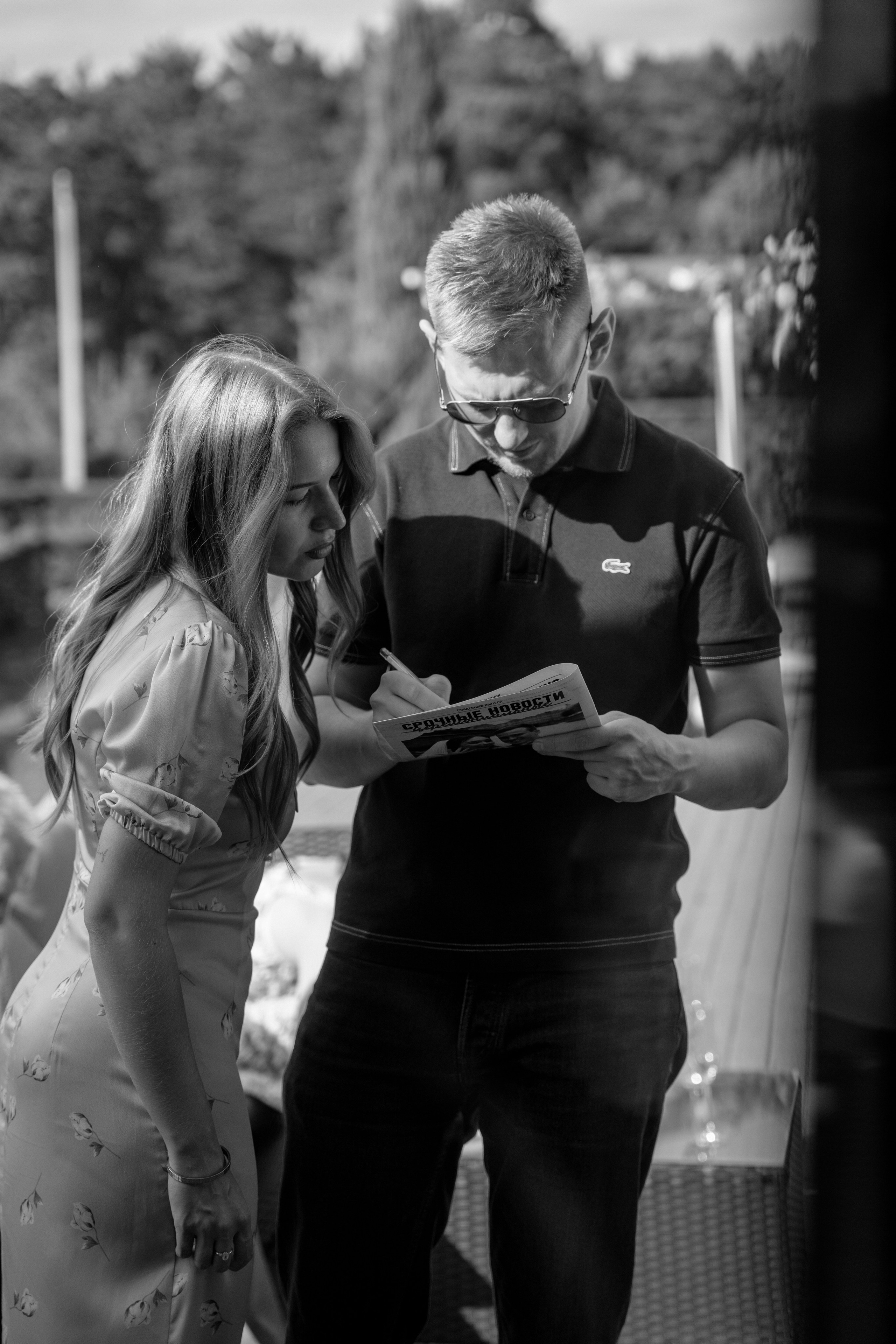 Екатерина и Тимофей. Ульяна Ремезова | Фотограф | Челябинск