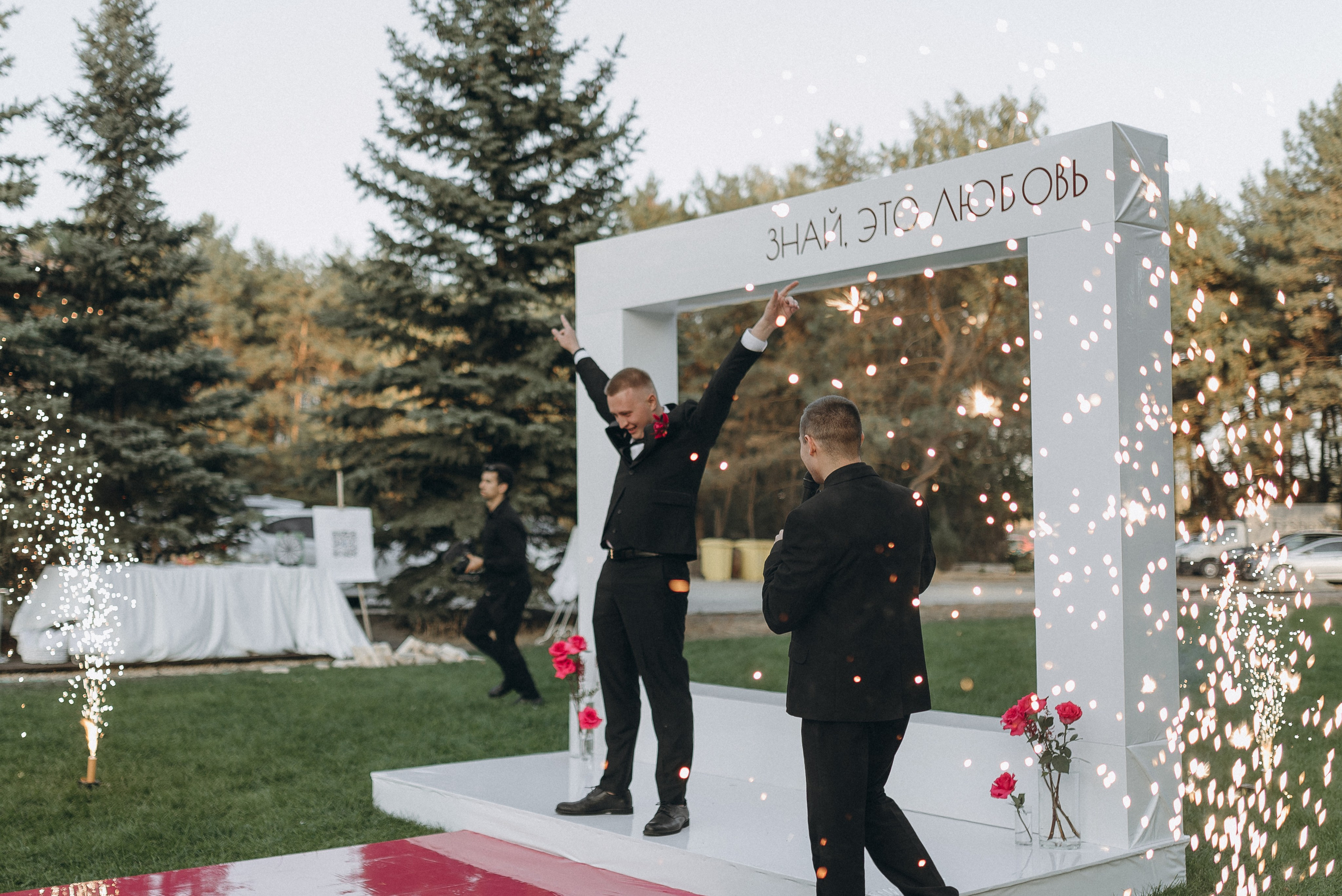 Знай, это любовь. Фотограф Гилярова Злата Белгород