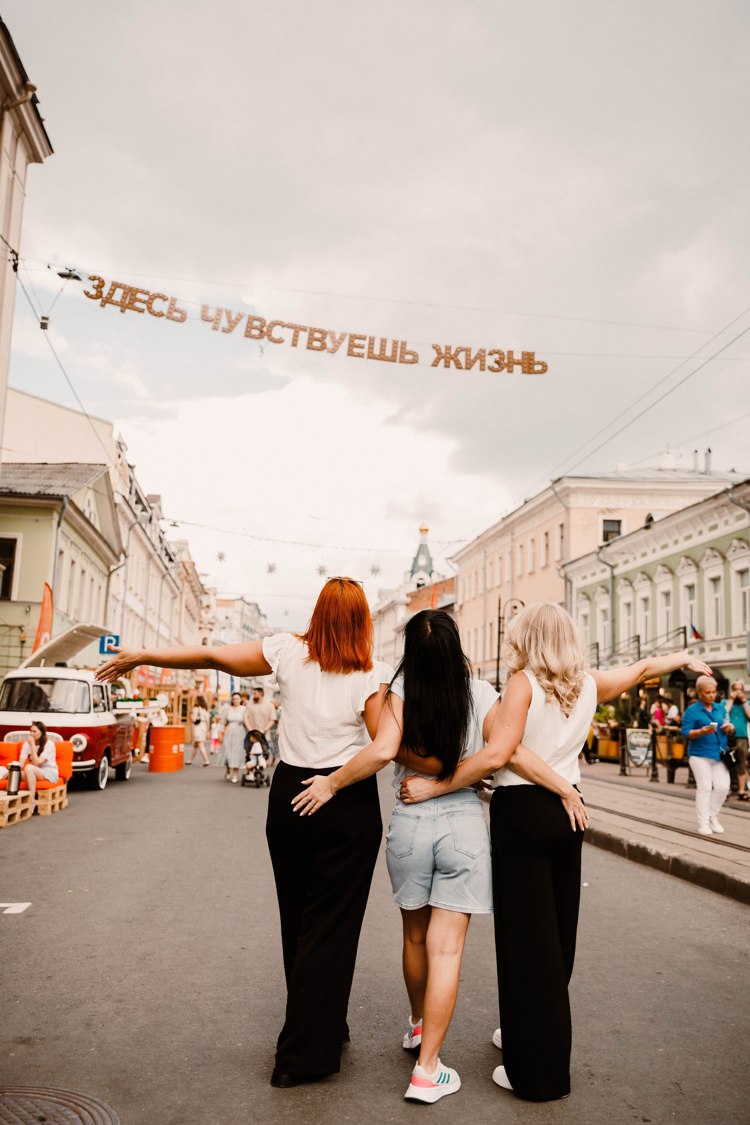 СТОЛИЦА ЗАКАТОВ | ГАСТРОНОМИЧЕСКАЯ РОЖДЕСТВЕНСКАЯ. РЕПОРТАЖНЫЙ ФОТОГРАФ НИЖНИЙ НОВГОРОД Игнатьева Виктория