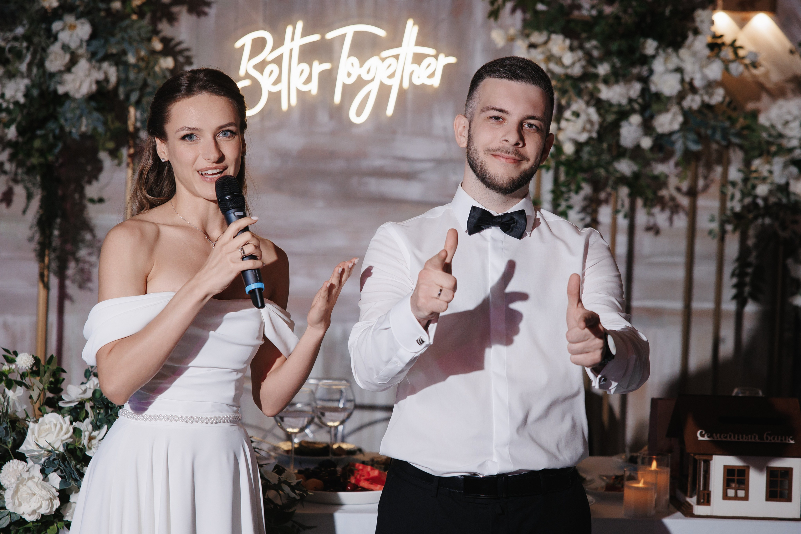 Руслан и Рита. Свадебный фотограф москва зеленоград Повольнов Василий