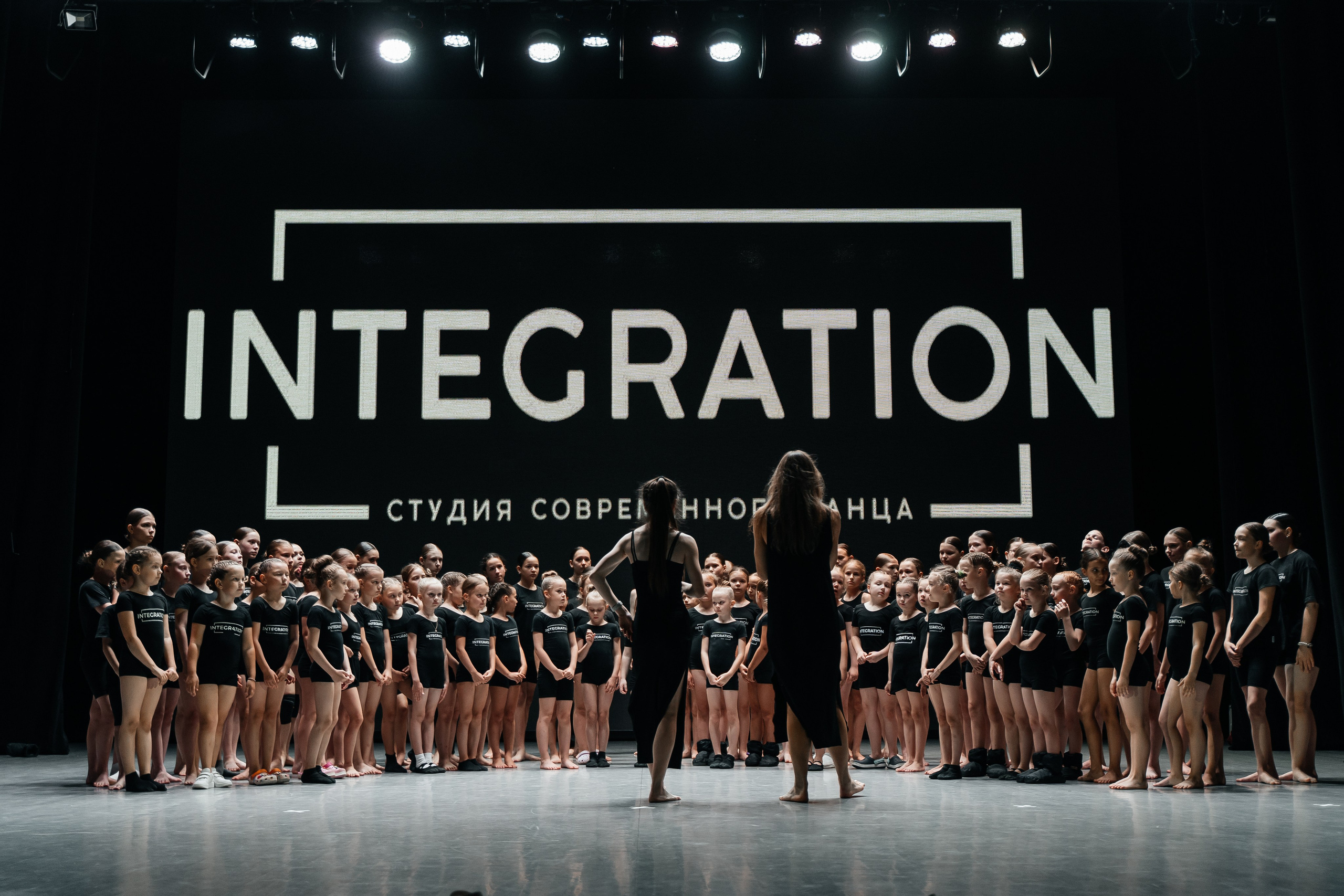 Отчетный концерт танцевальной студии