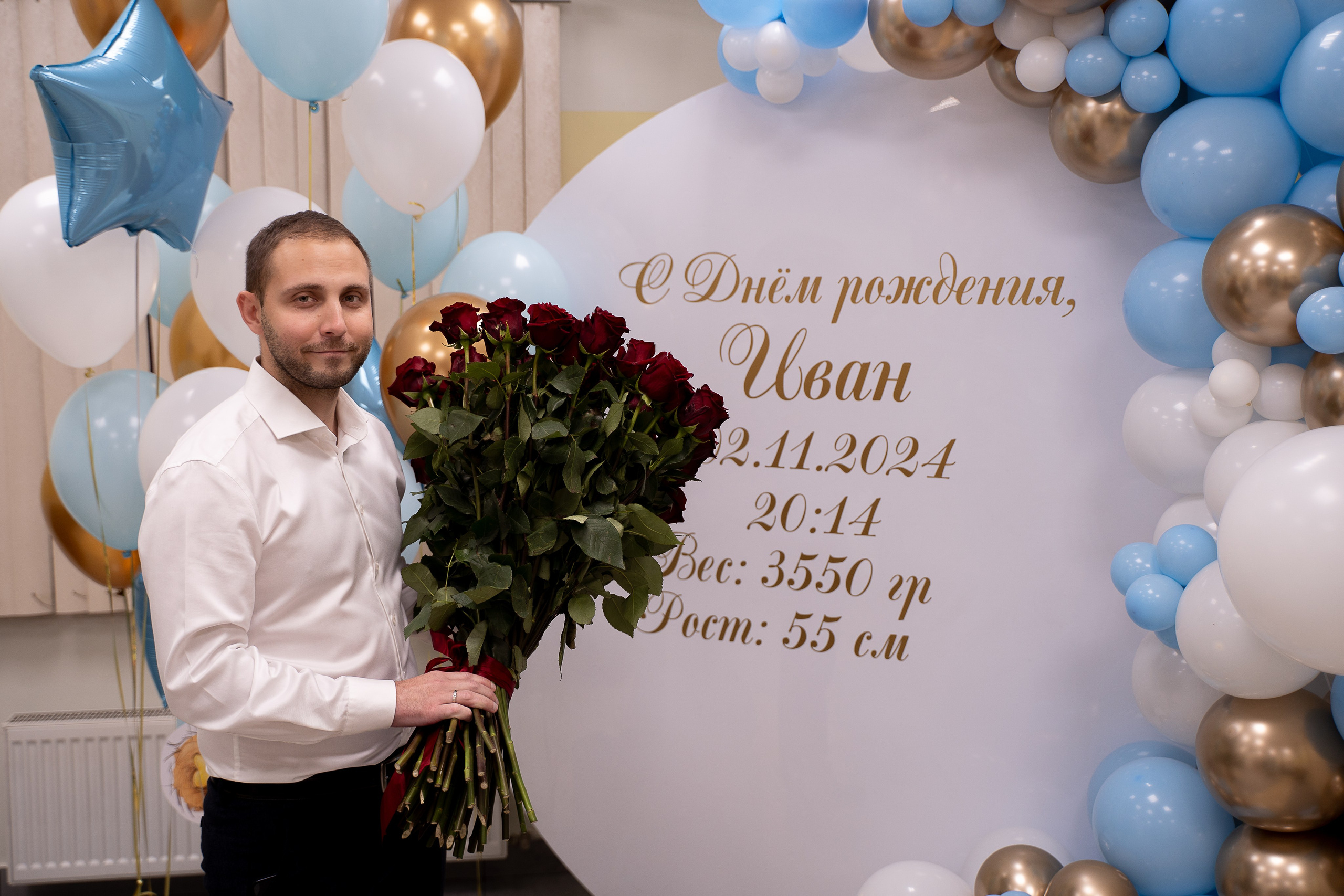 Иван. Фотограф на роды Москва Ольга Летучева