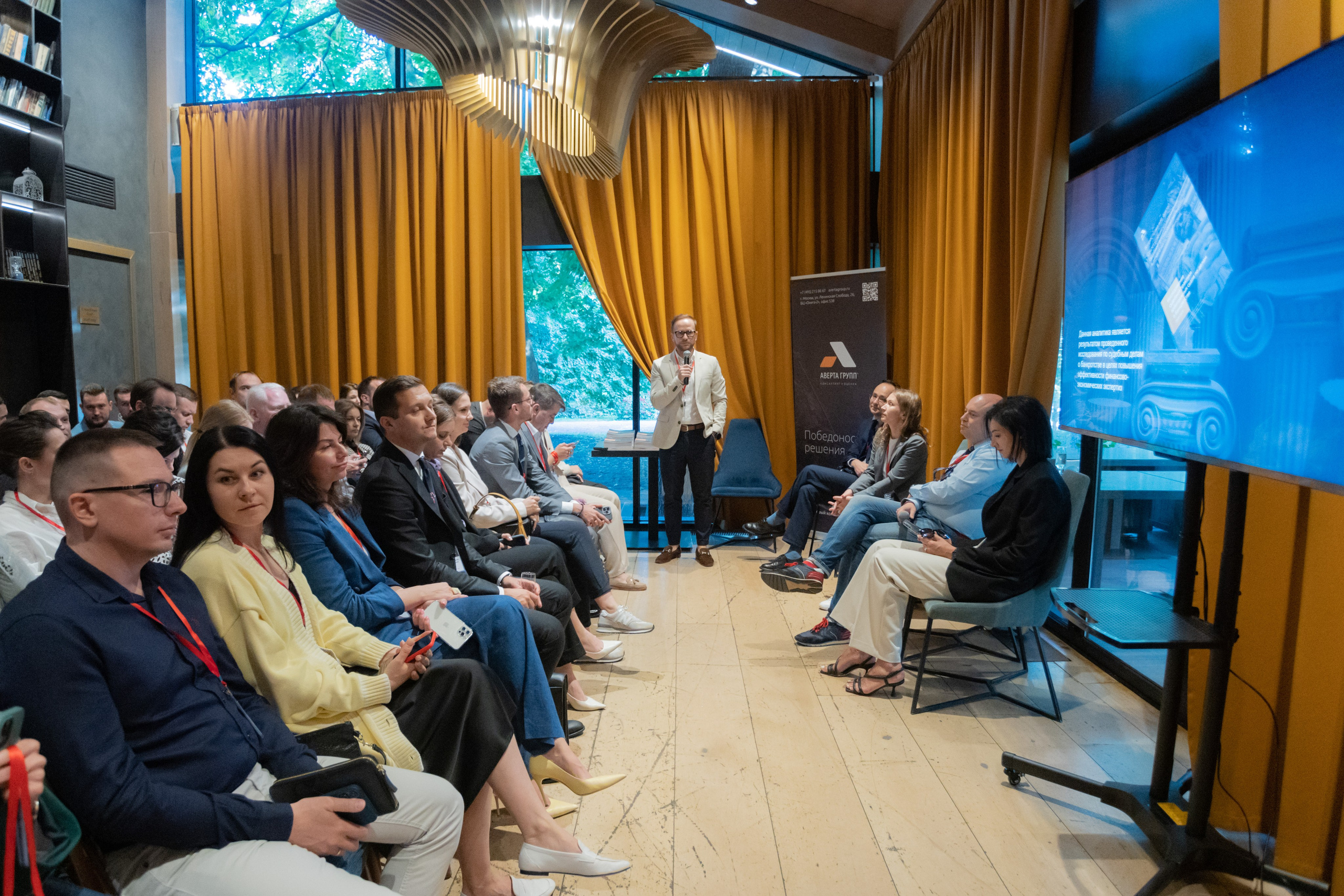 Судебная экспертиза. Аверта групп. Репортажный и интерьерный фотограф Александра Солдатова