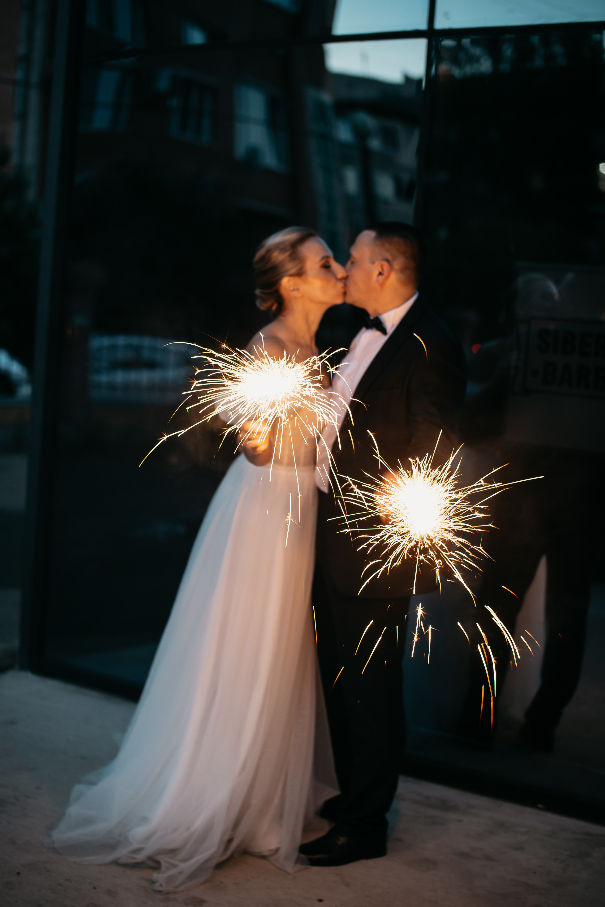 Ольга&Дмитрий. Фотограф Arina Elatova