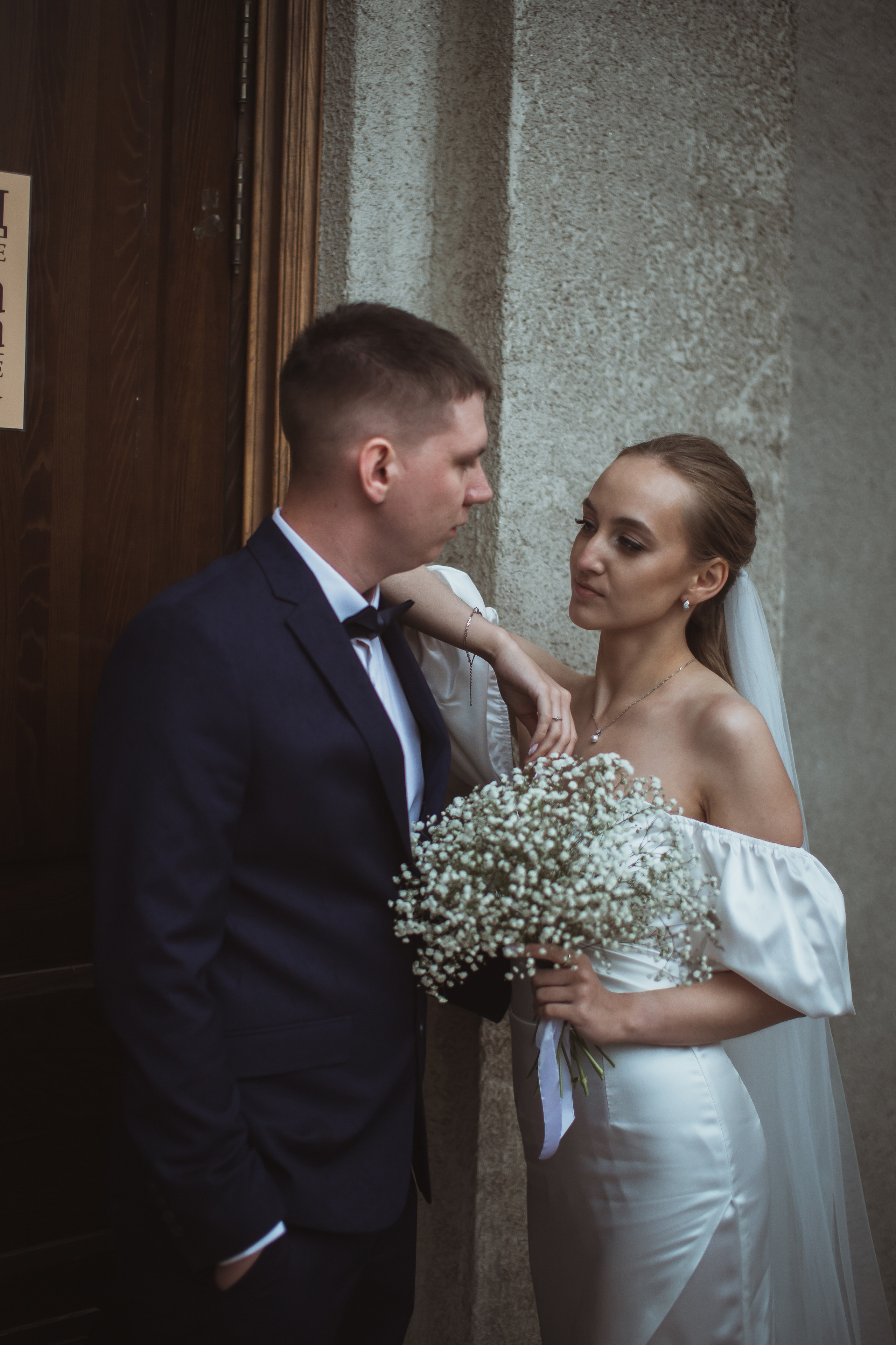 Светлана&Андрей. Фотограф Arina Elatova