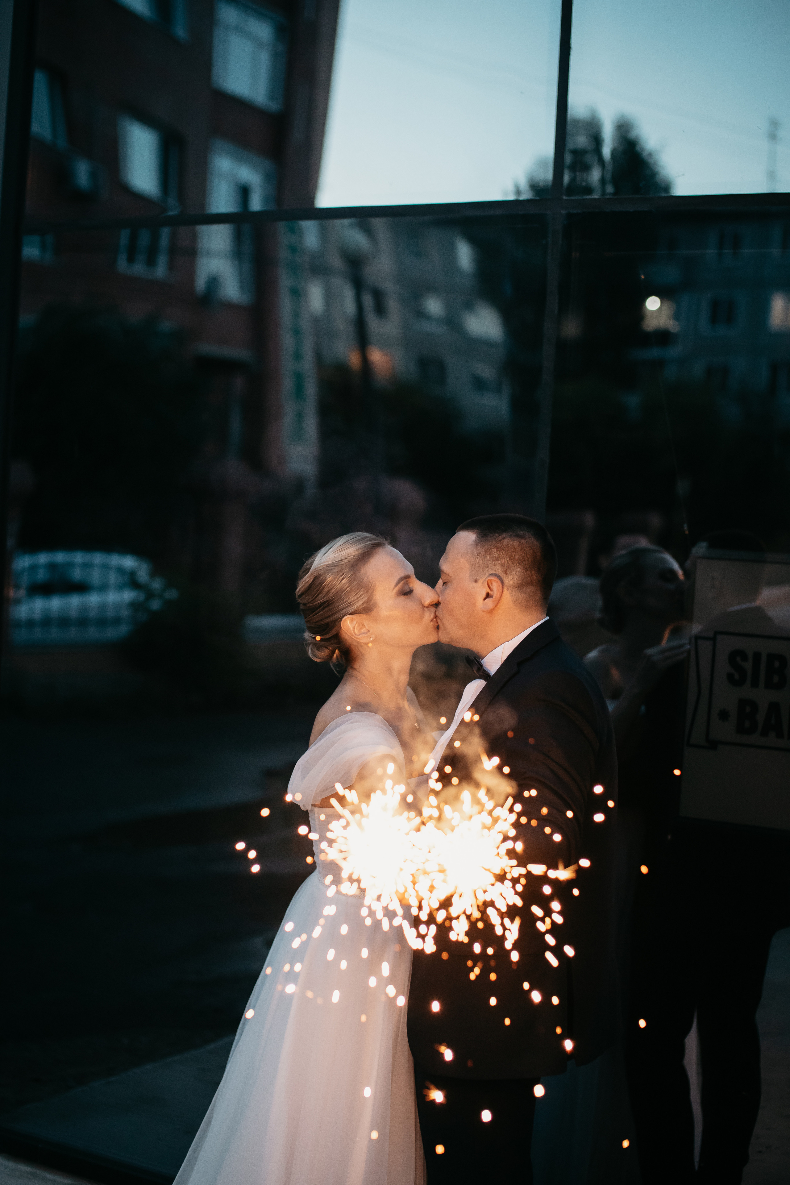 Ольга&Дмитрий. Фотограф Arina Elatova