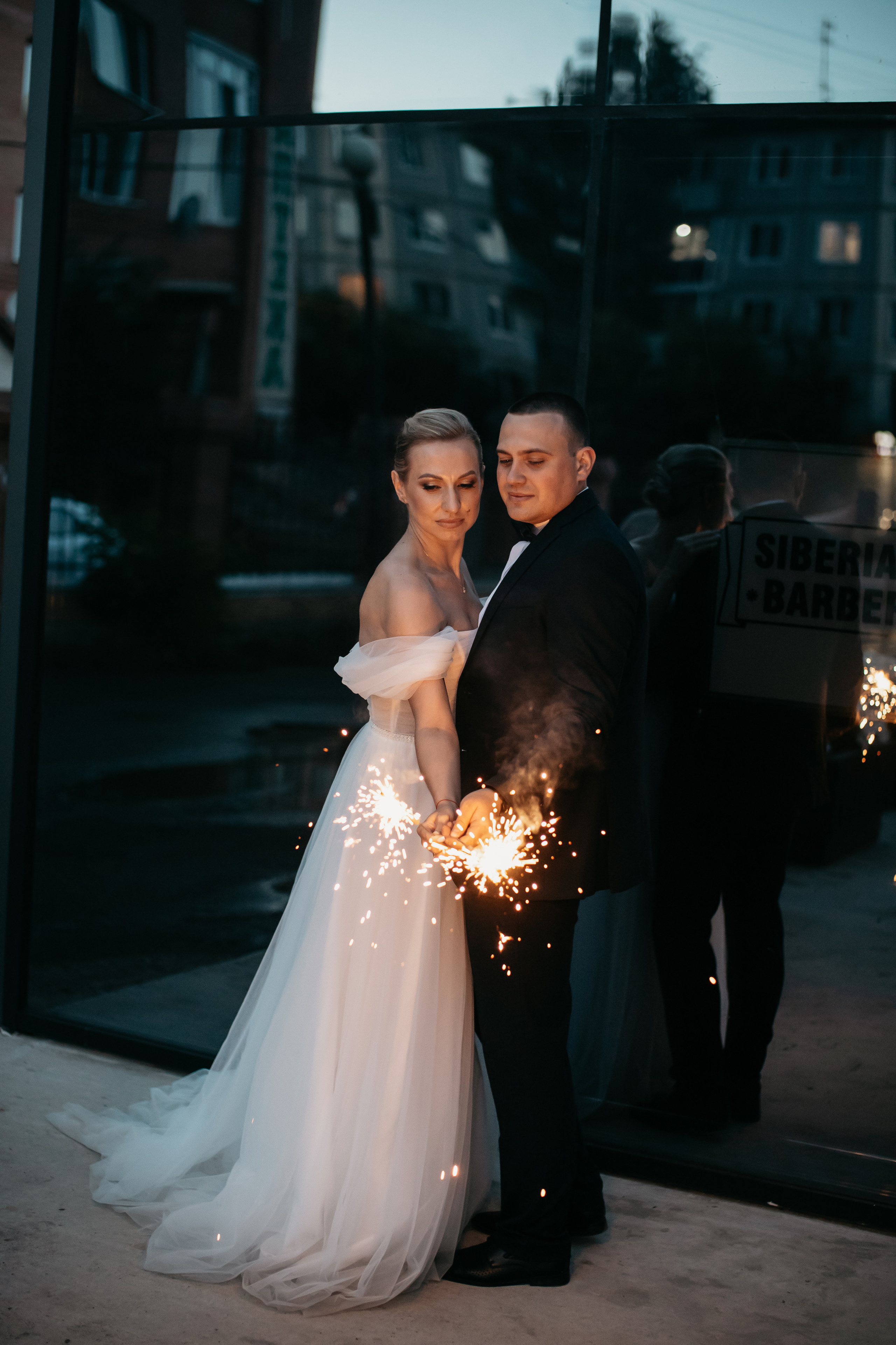 Ольга&Дмитрий. Фотограф Arina Elatova