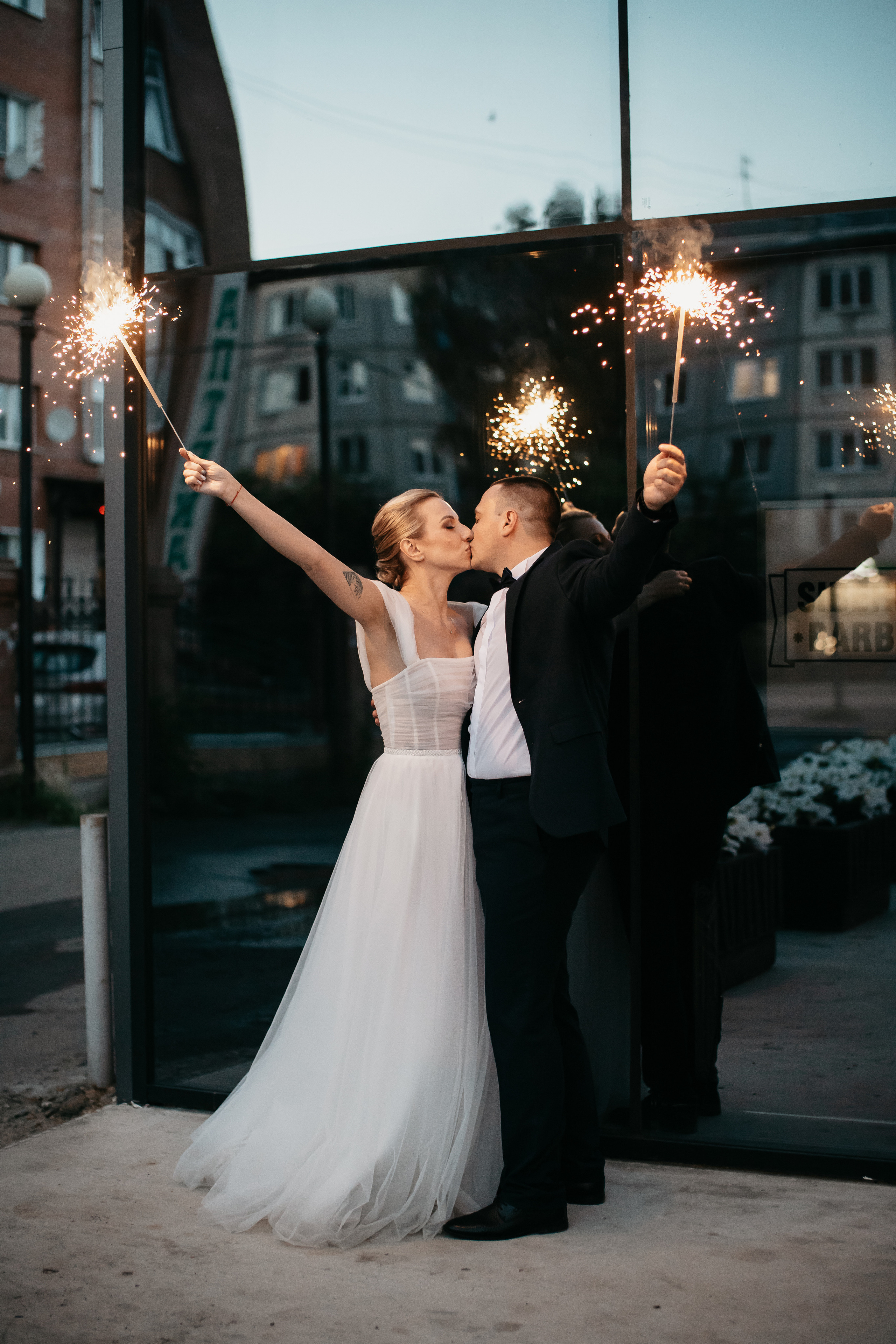 Ольга&Дмитрий. Фотограф Arina Elatova