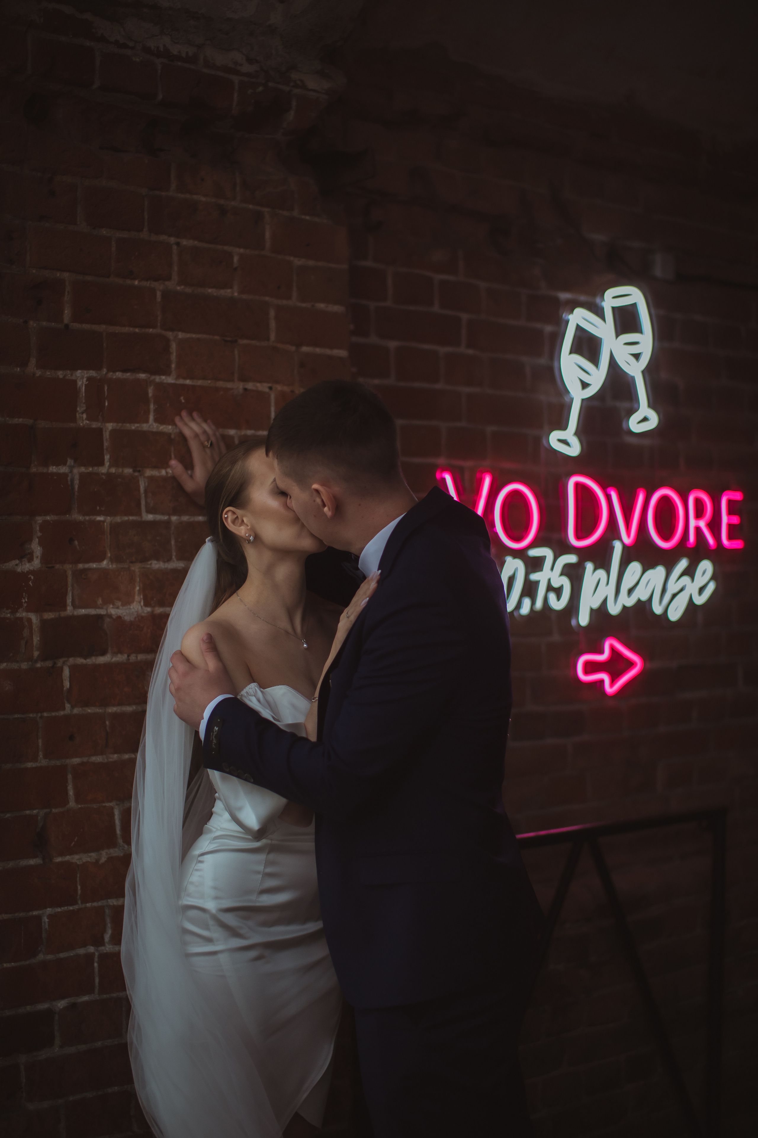 Светлана&Андрей. Фотограф Arina Elatova