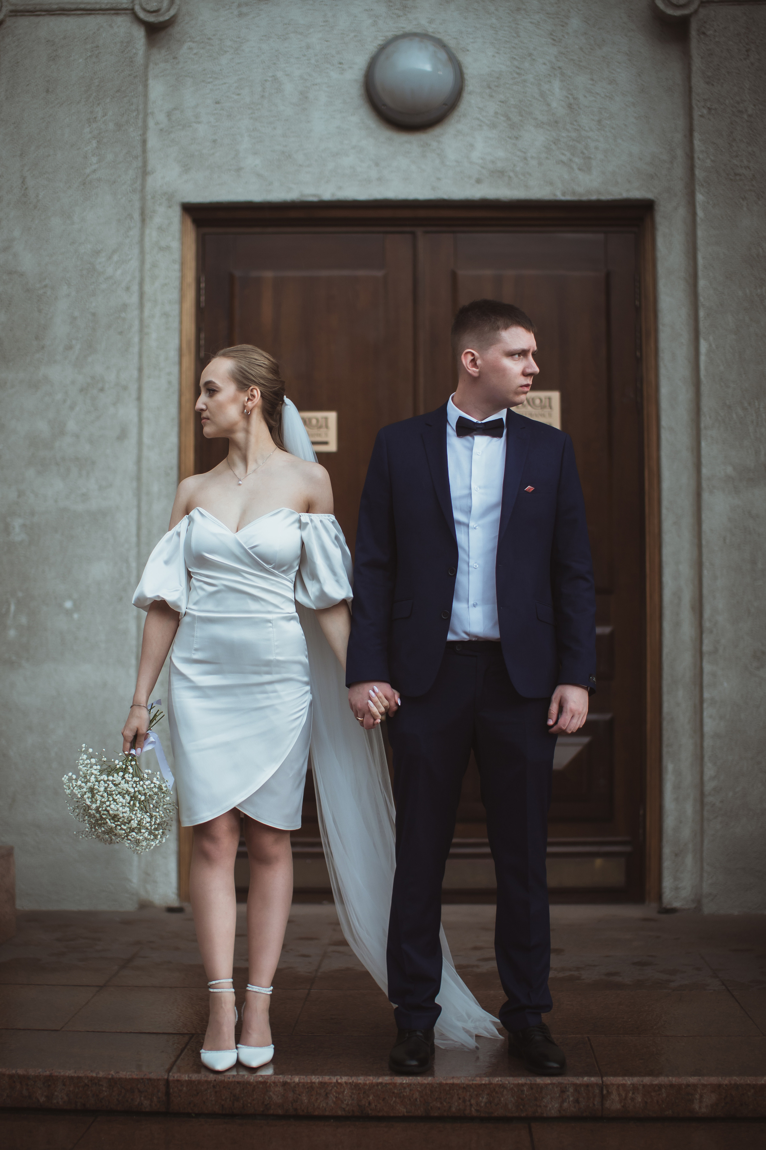 Светлана&Андрей. Фотограф Arina Elatova