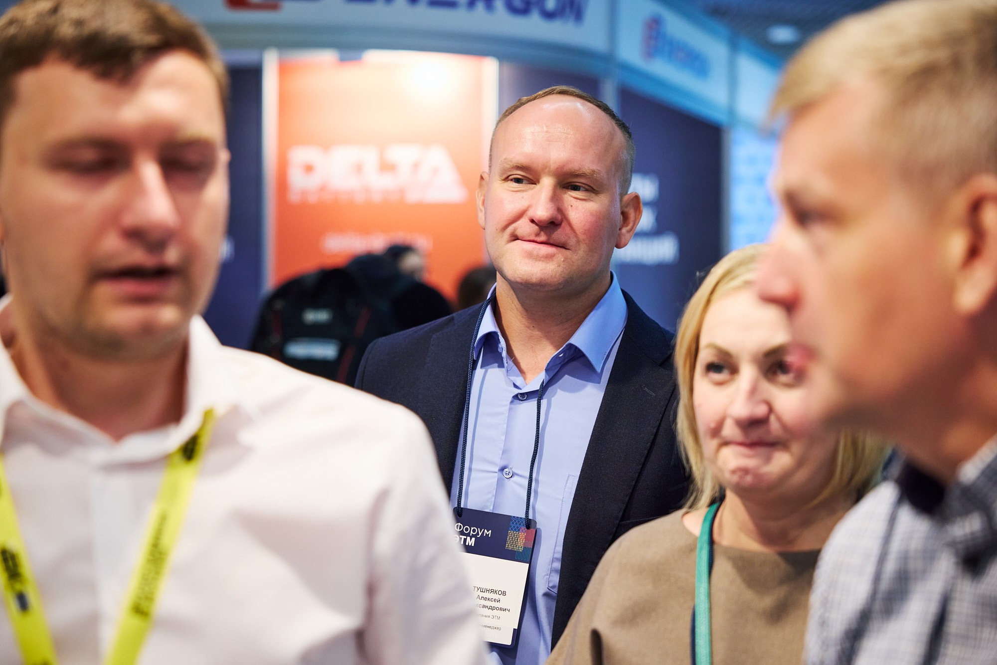 репортажная фотосъёмка 