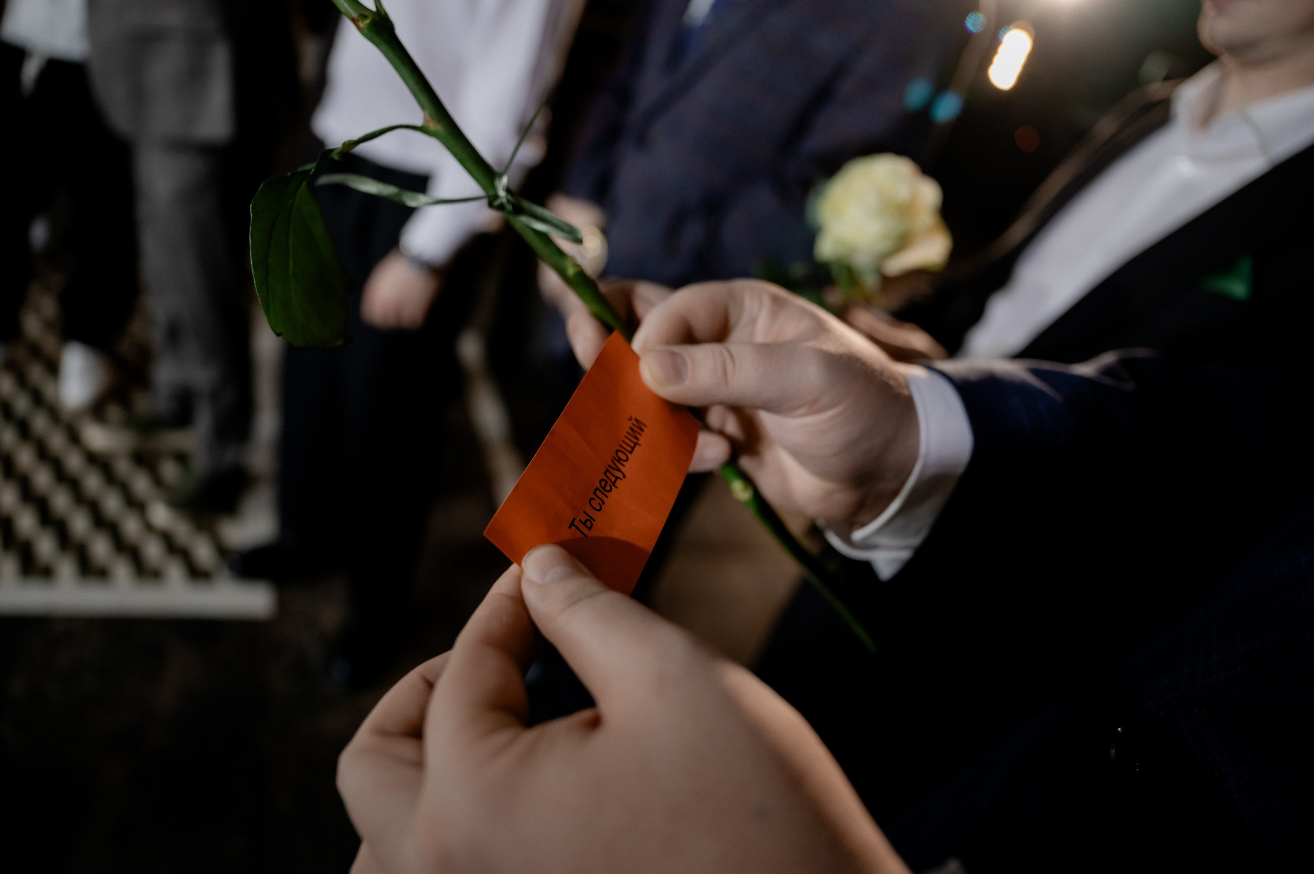 Алексей и Анастасия. Фотограф Анна Пятак