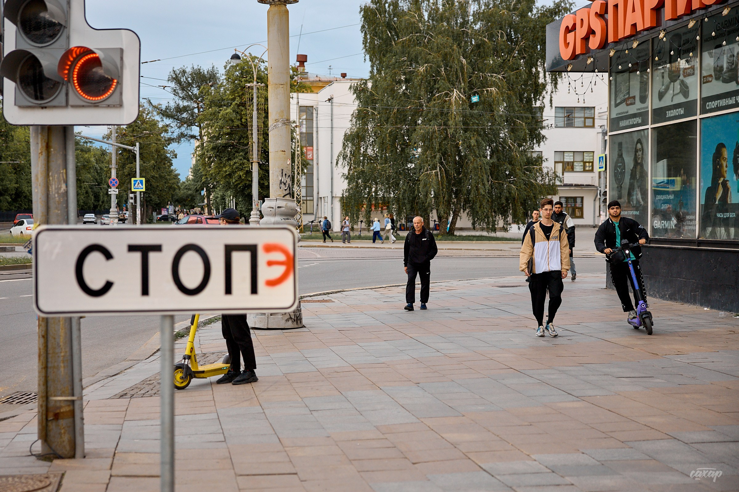 Не чай с Сахаром, а фото прогулка! 26.06.2024. Профессиональный фотограф в Екатеринбурге Юра Сахар