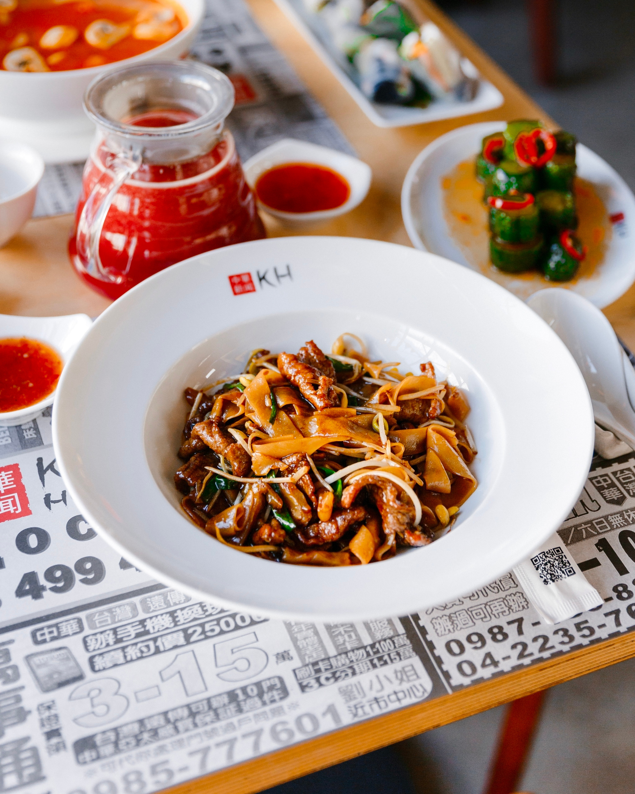 China News. AMODEO STUDIO