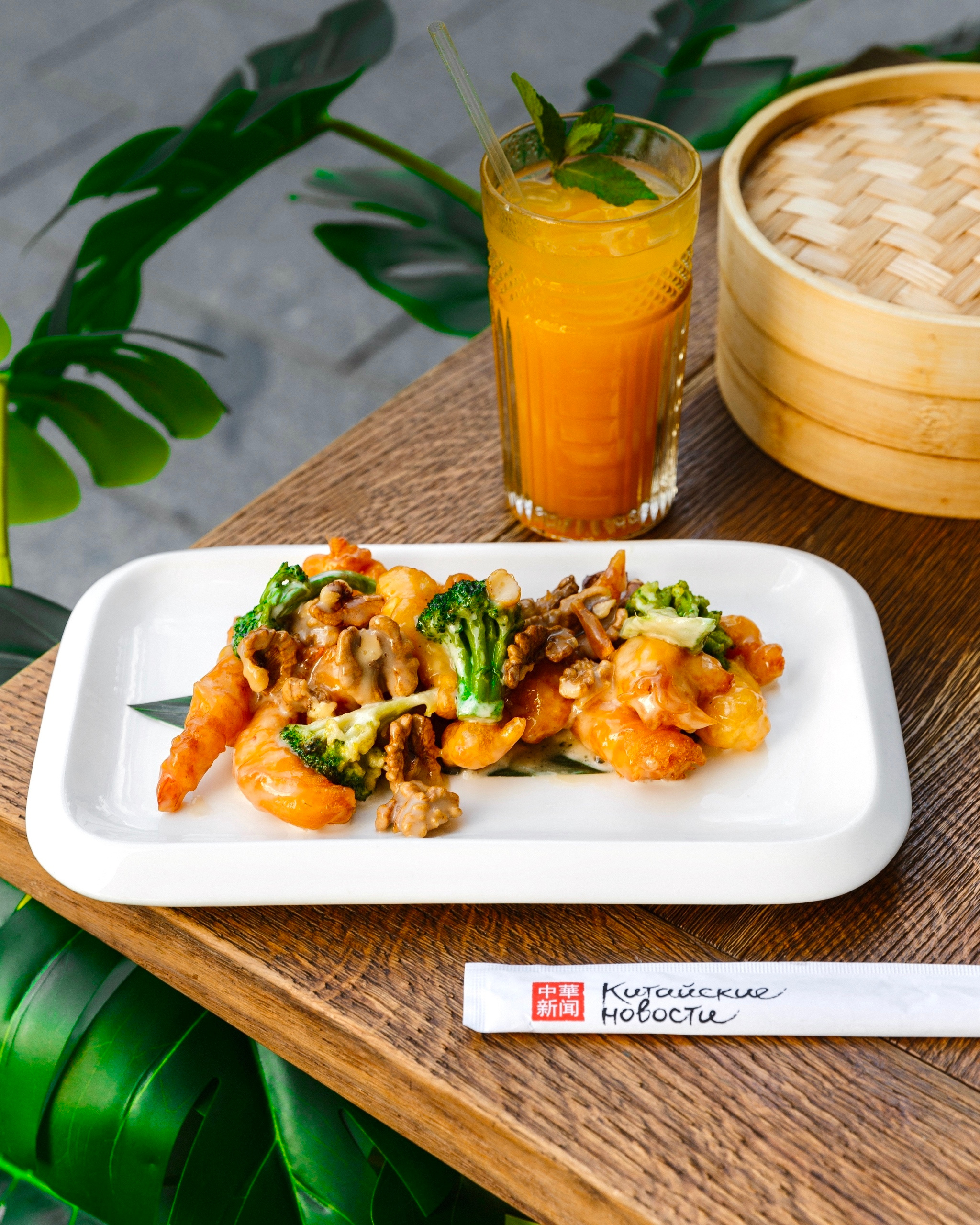 China News. AMODEO STUDIO