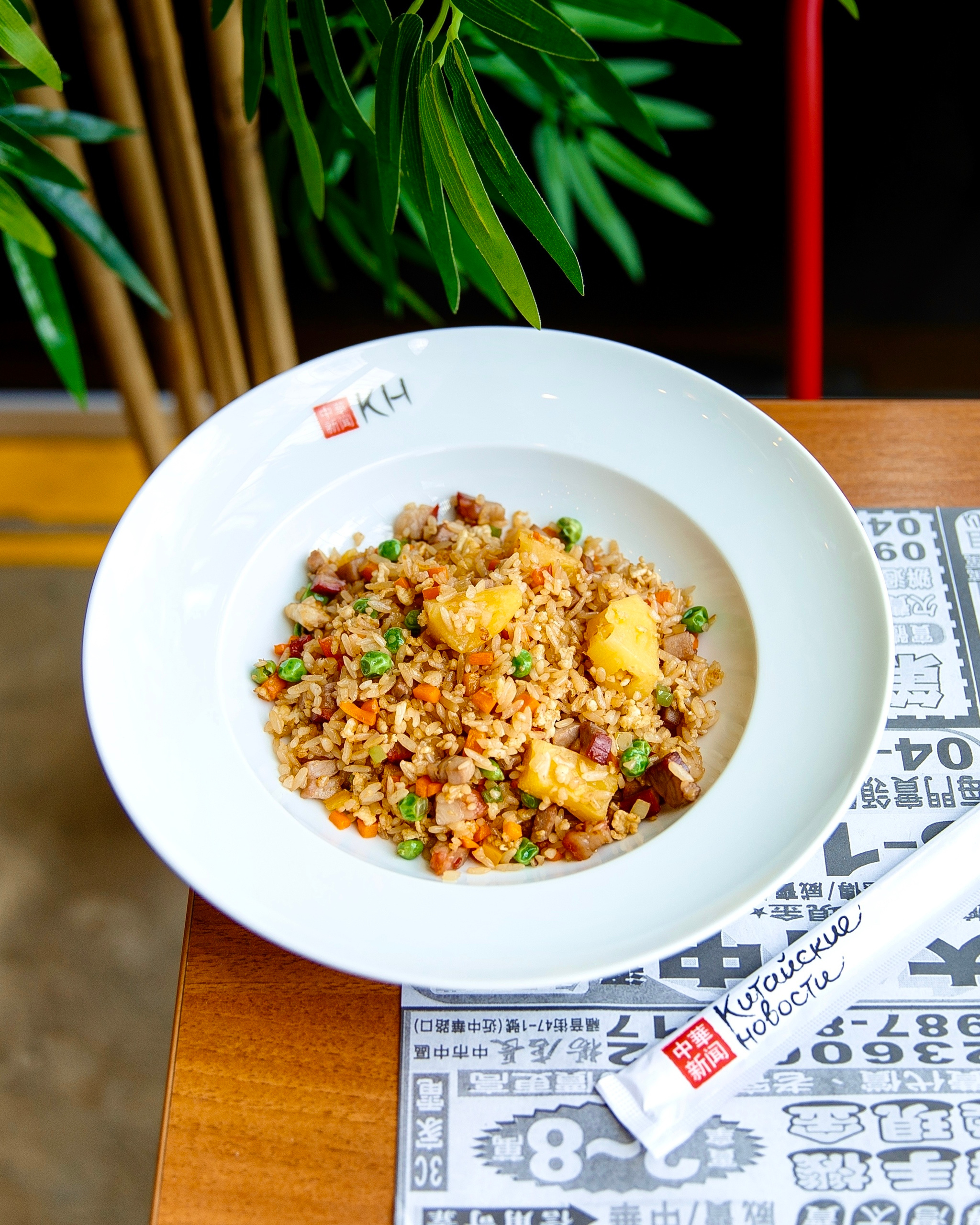 China News. AMODEO STUDIO