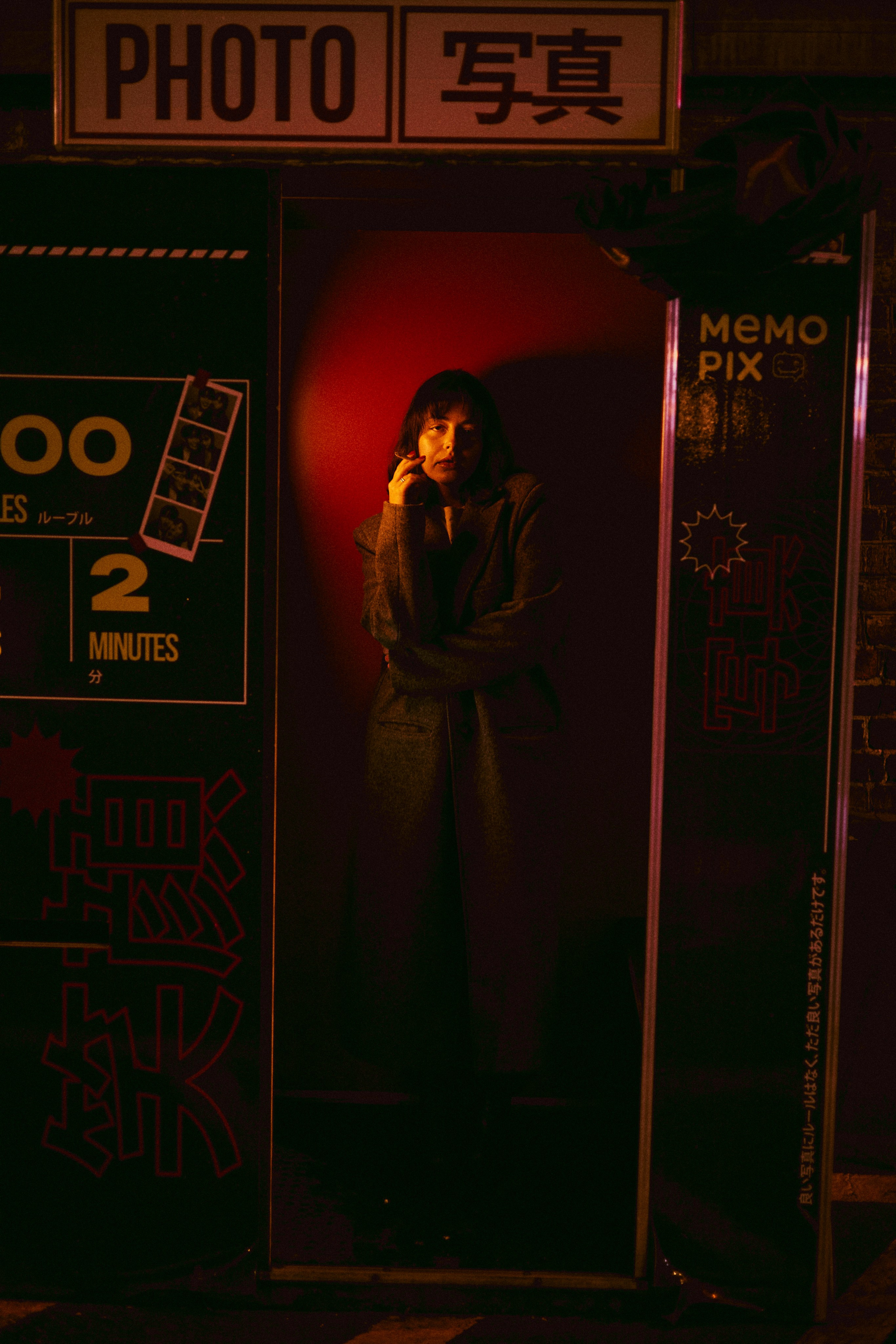 Ира. Фотограф в Москве Струц Влада