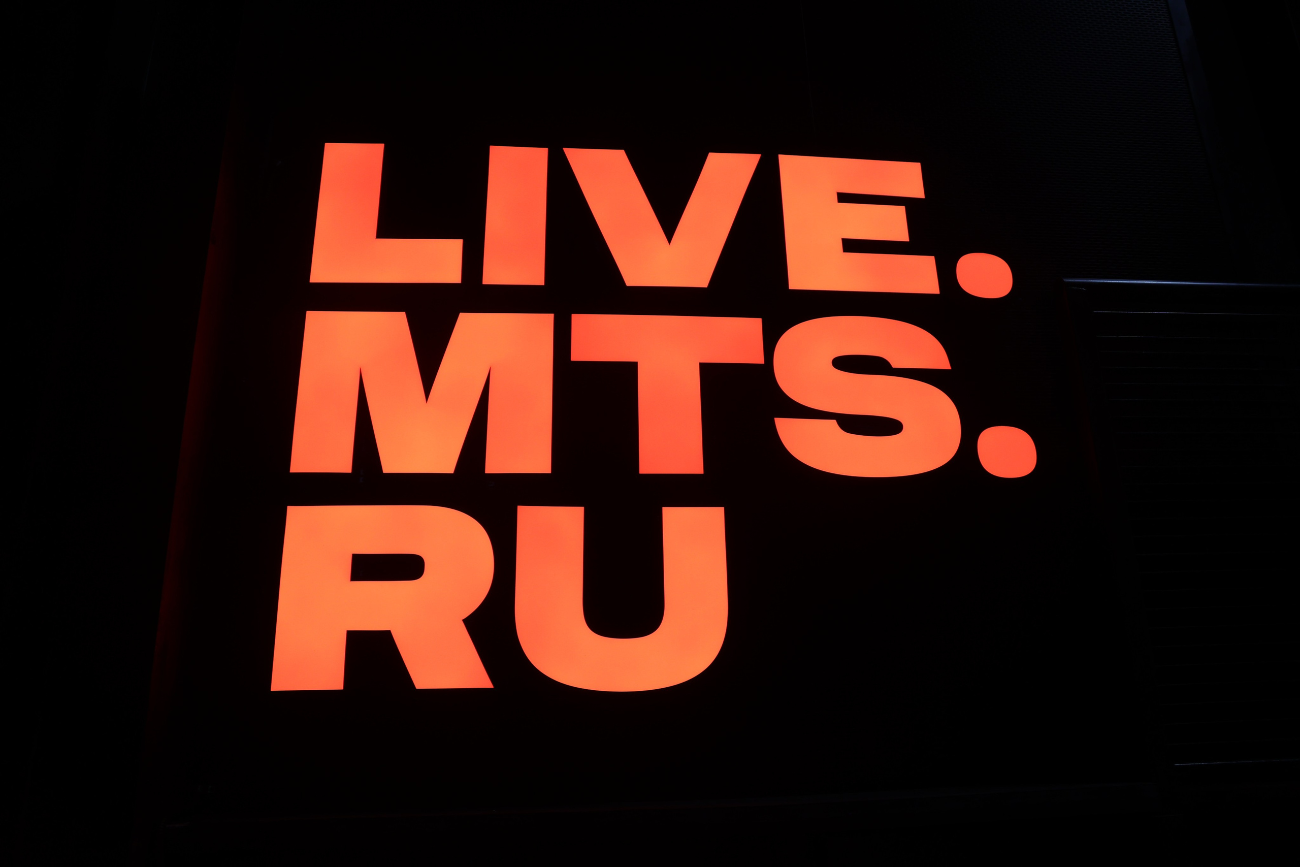 ТЭРРА. Фотограф для маркетплейсов, фотоуслуги в Жуковском Татьяна Марсуверских