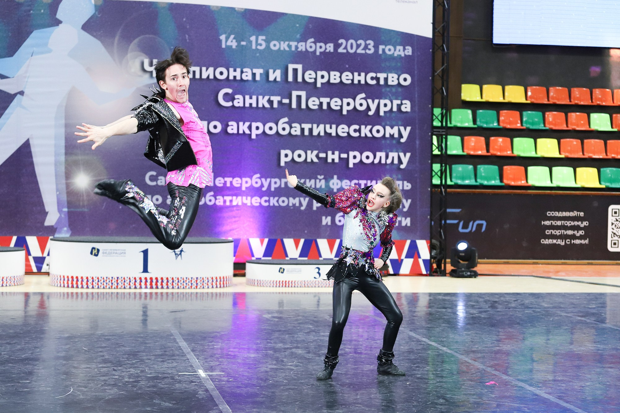 Чемпионат и Первенство Санкт-Петербурга по акробатическому рок-н-роллу. Фотограф Дарья Попова
