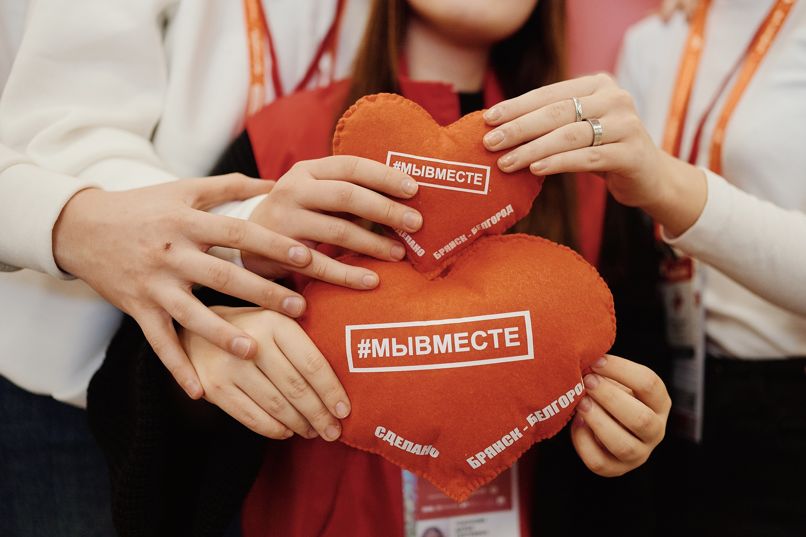 Премия Мы Вместе 2025. Репортажная съемка в Москве