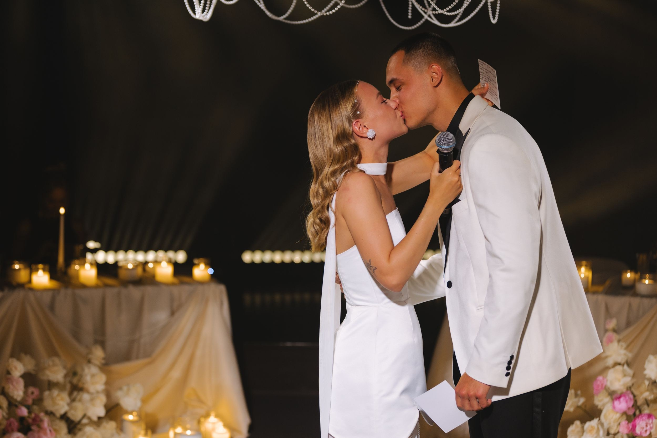 03.07.25 Егор и Анастасия. Свадебный организатор Екатеринбург