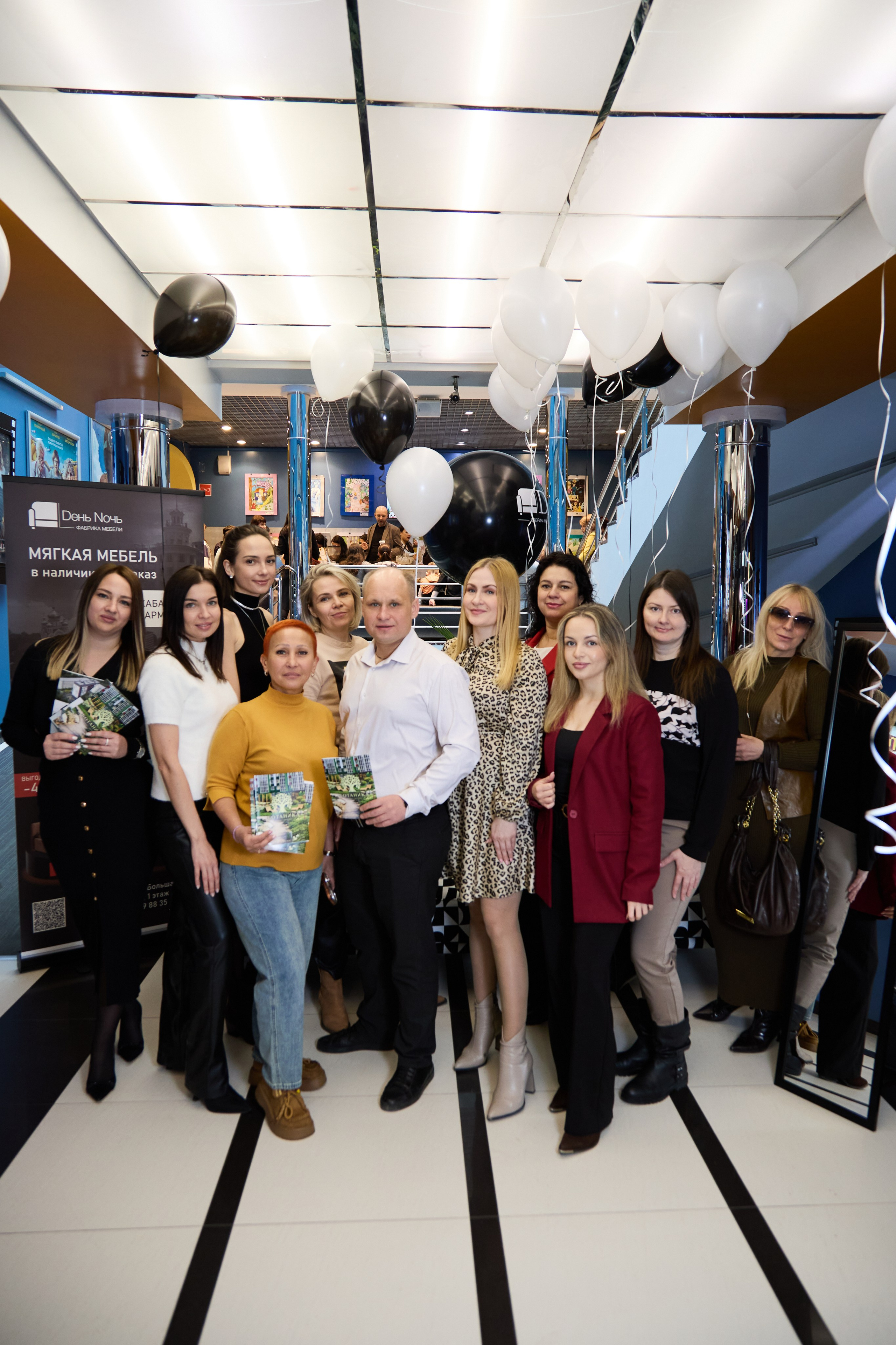 ЦИТ СТРОЙ. МЕДИА-РЕСУРС ХАБАРОВСК / Фотоотчеты / Репортажи / События