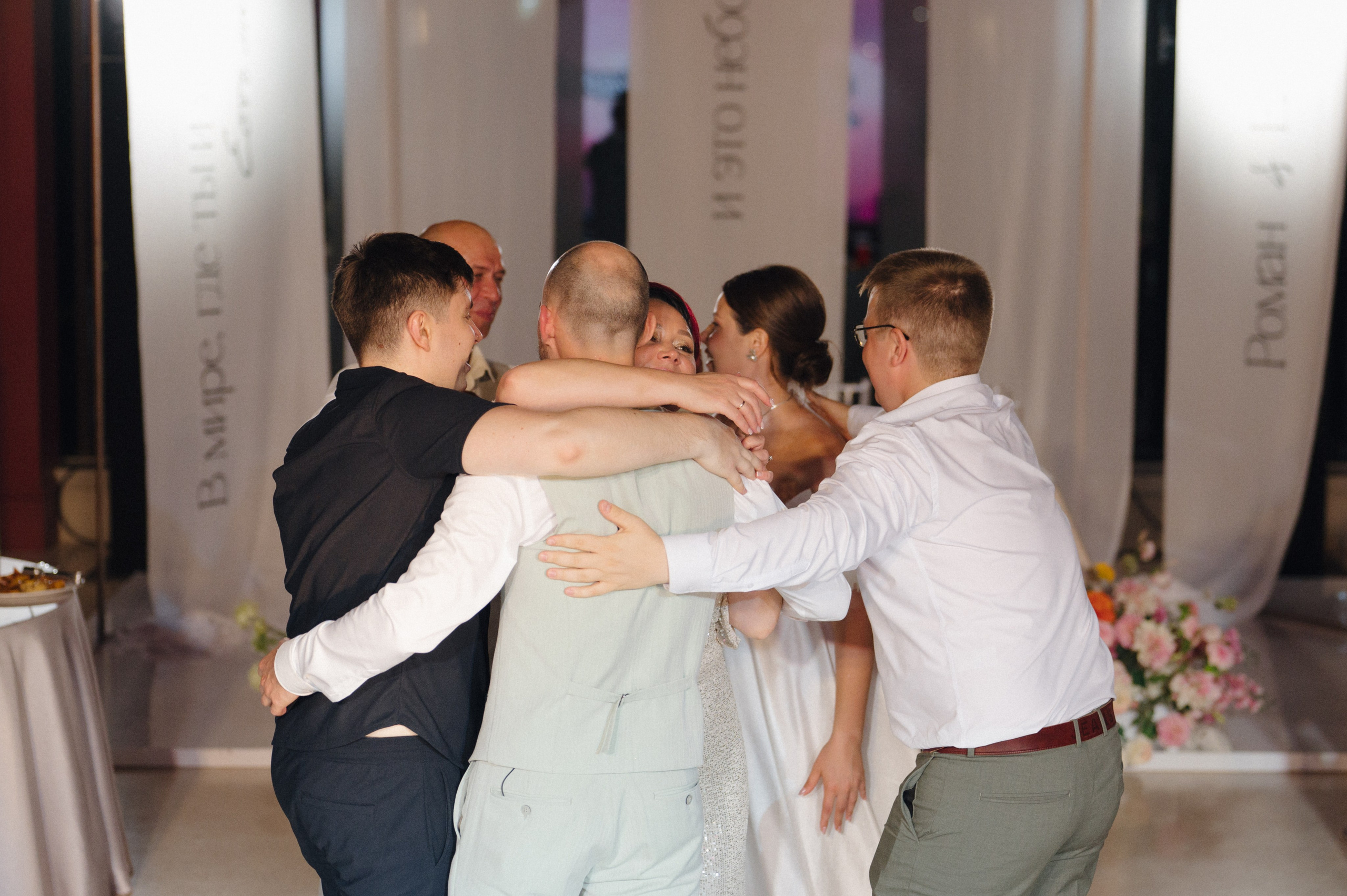 Елизавета и Роман. Репортажный и свадебный фотограф в Сургуте