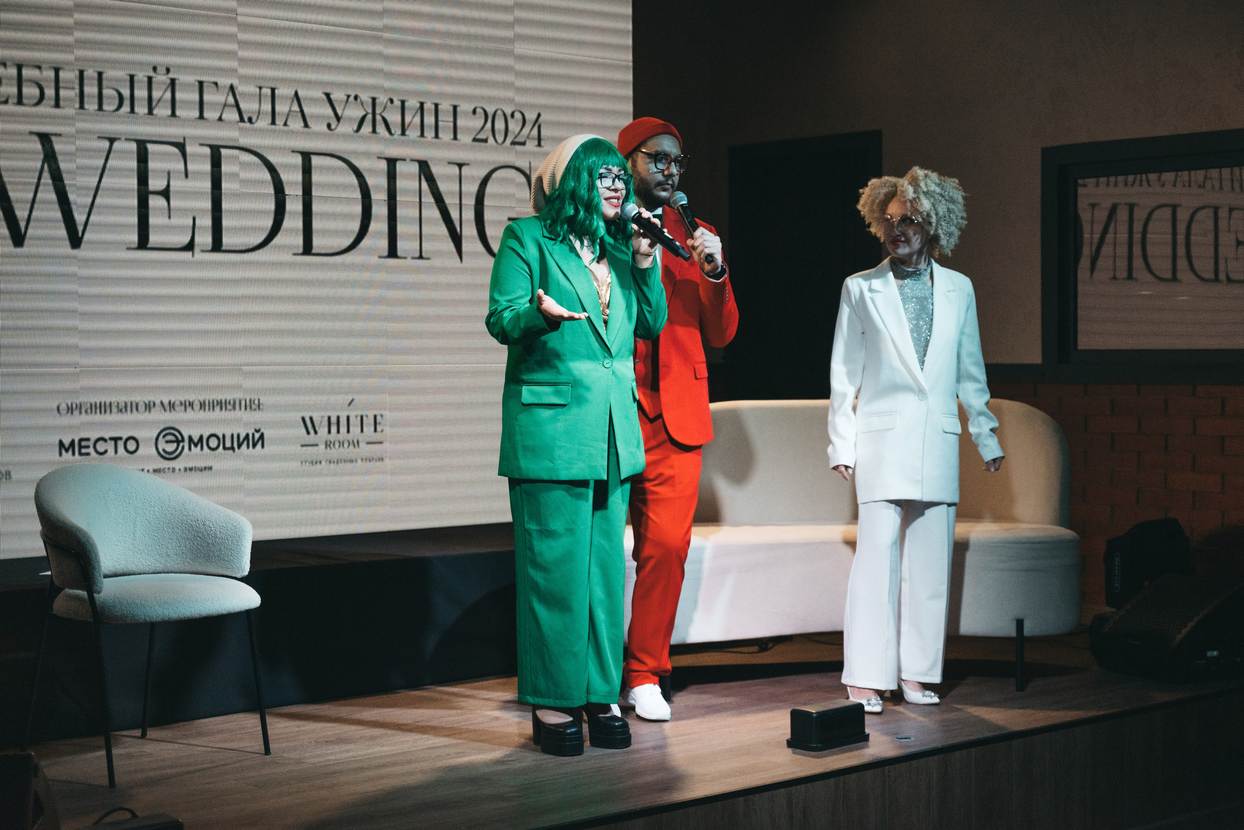 WhiteRoom Pre-wedding. Репортажный и свадебный фотограф в Сургуте