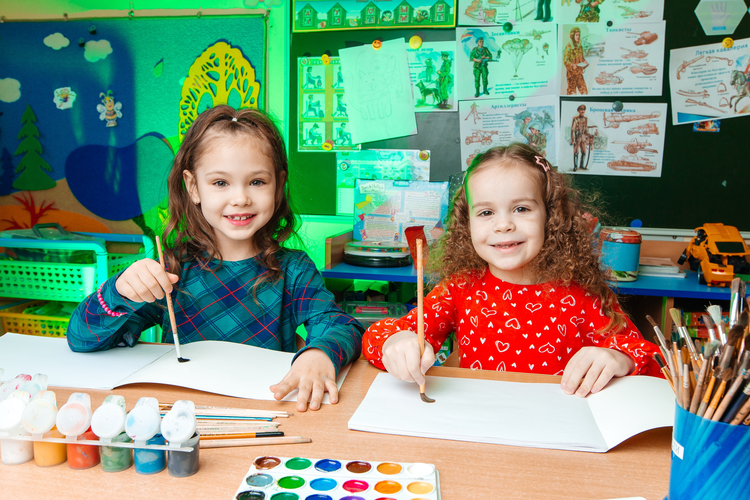 Групповые Детский сад. Главная