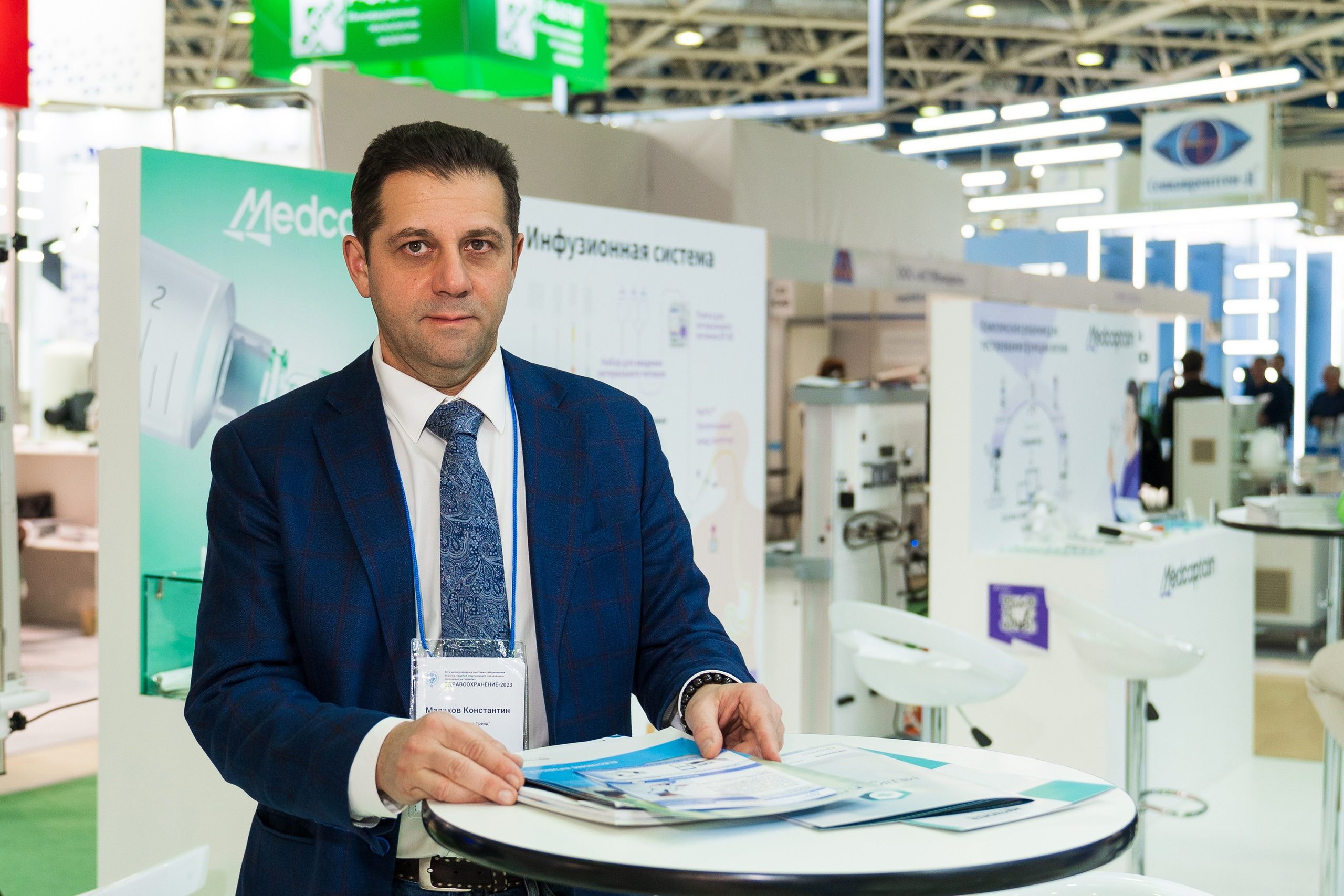 МЕДИКА ТРЕЙД выставка в Экспо. Семейный и репортажный фотограф в Москве Оксана Шилова