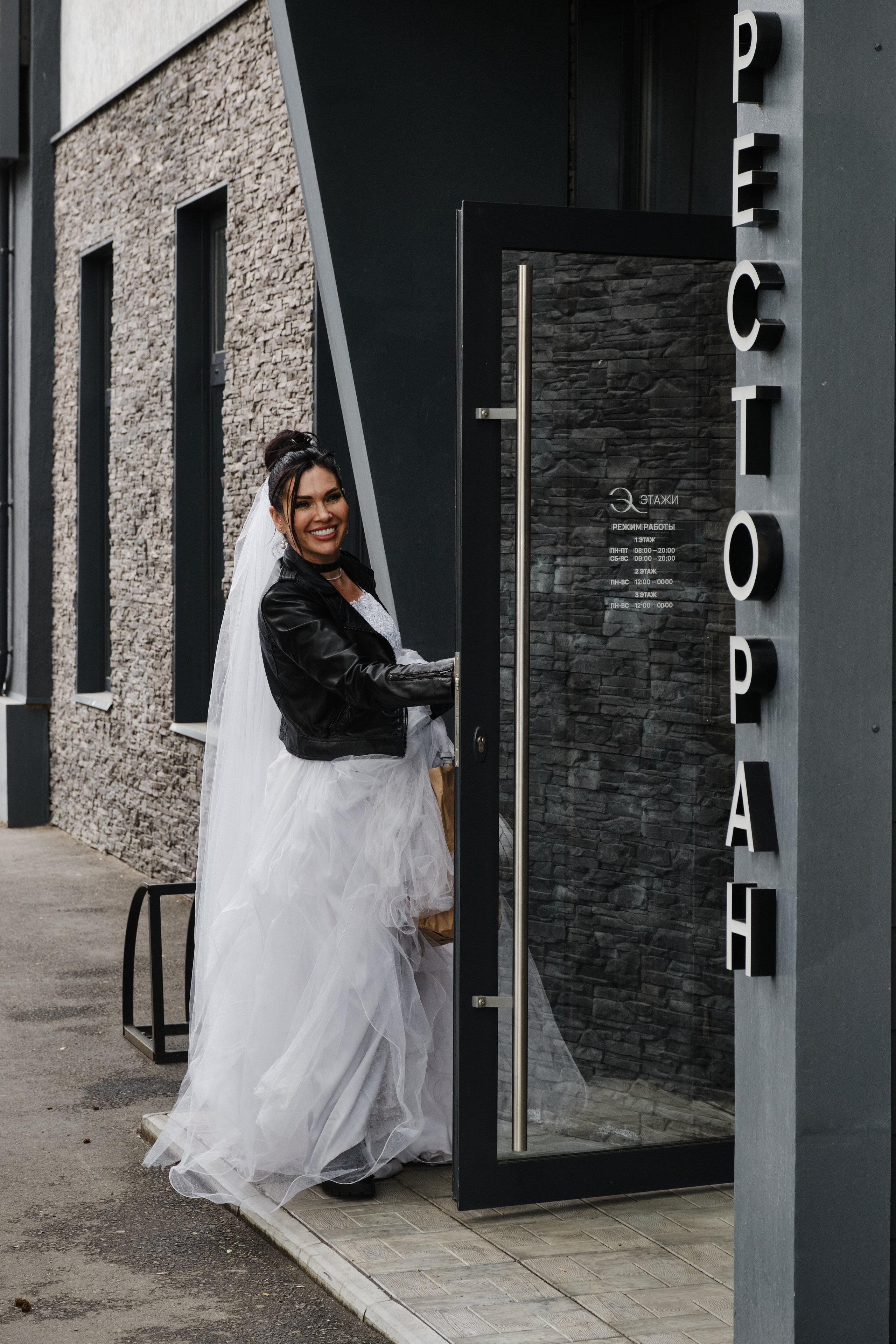 Девичник. Фотограф в Самаре Татьяна Дубаносова