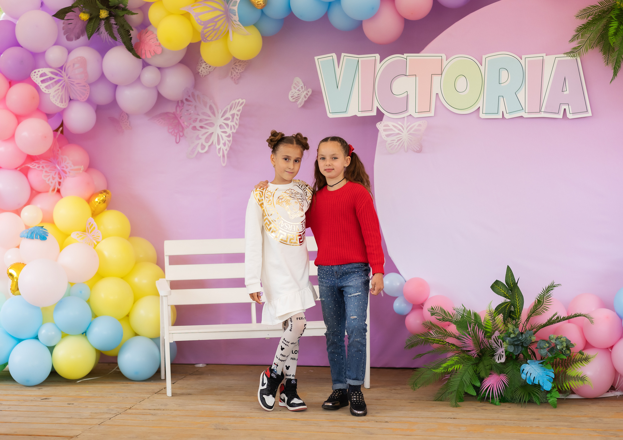 Детский праздник