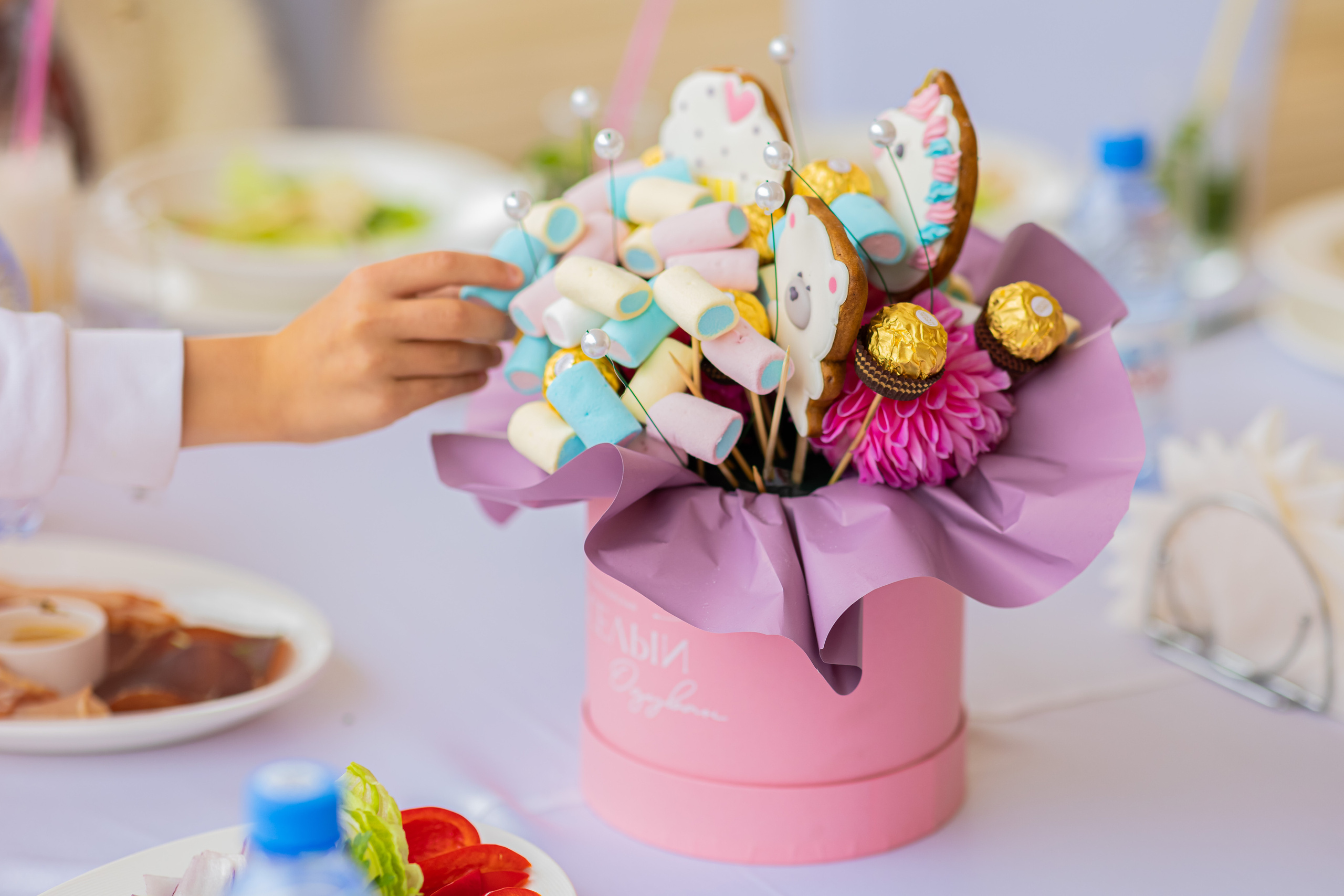 Детский праздник