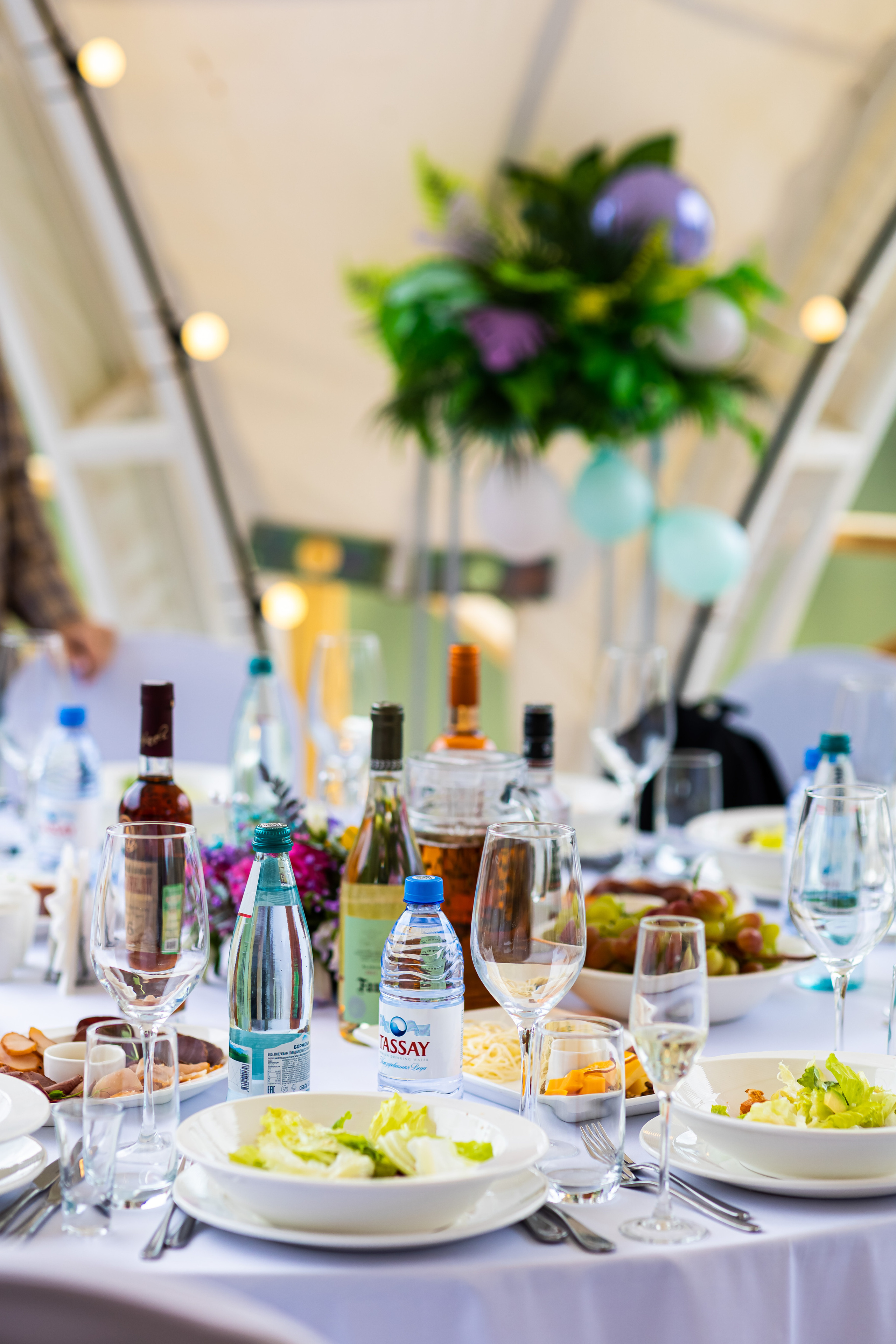 Детский праздник