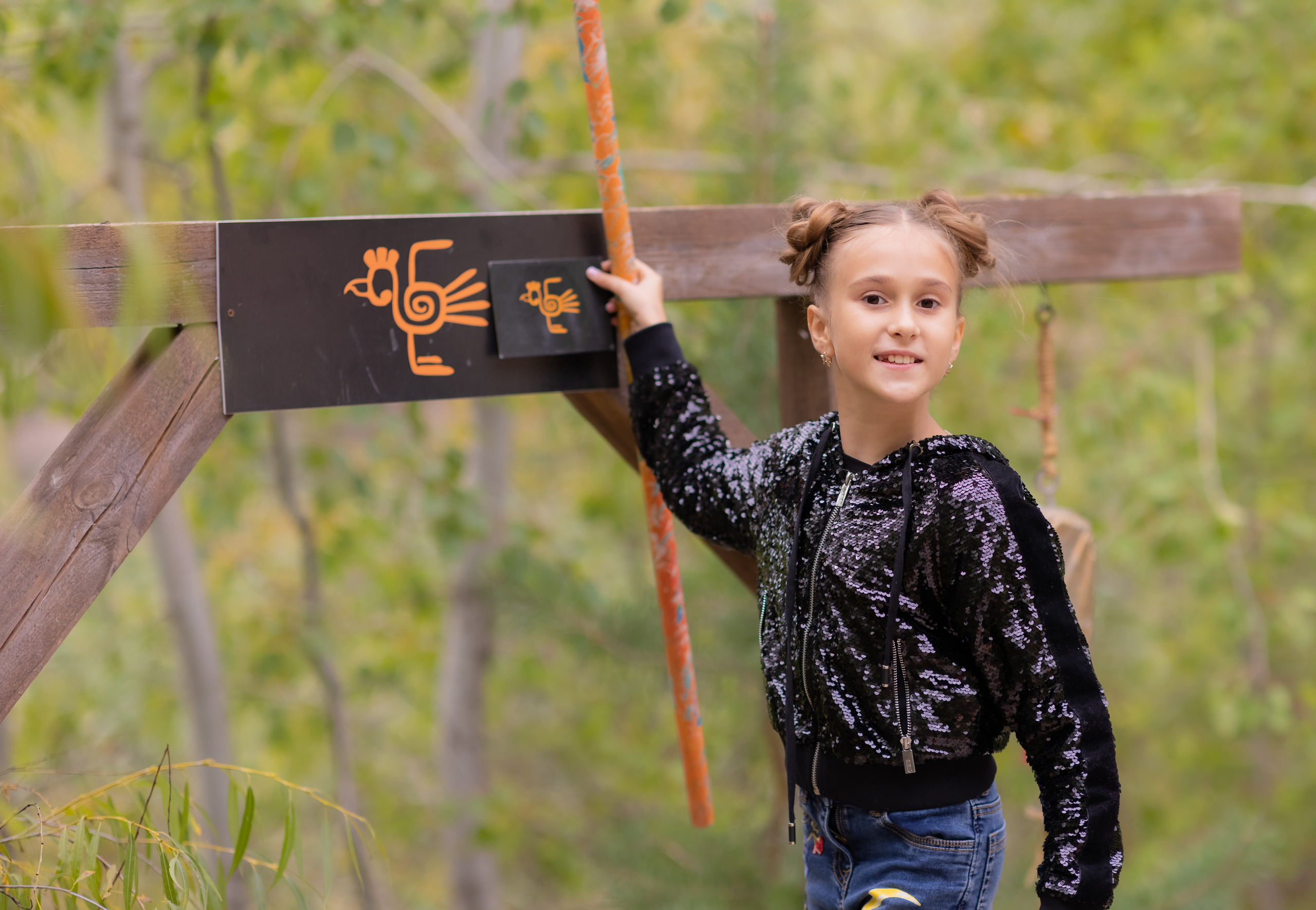 Детский праздник