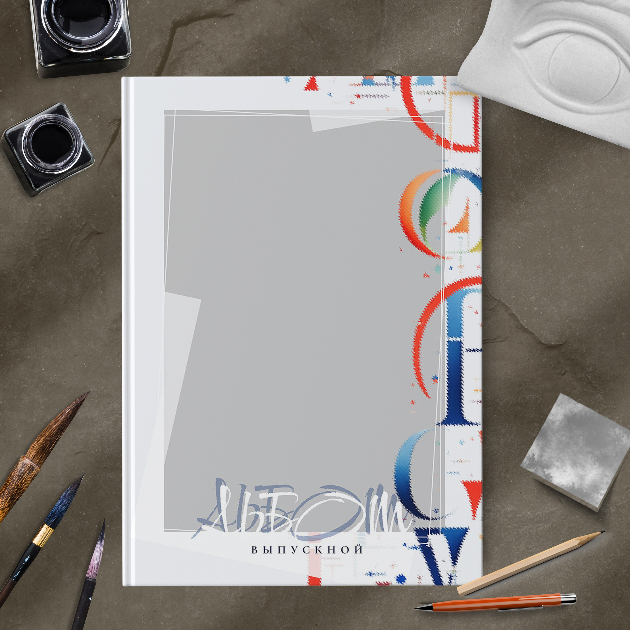 Дизайн № 1344