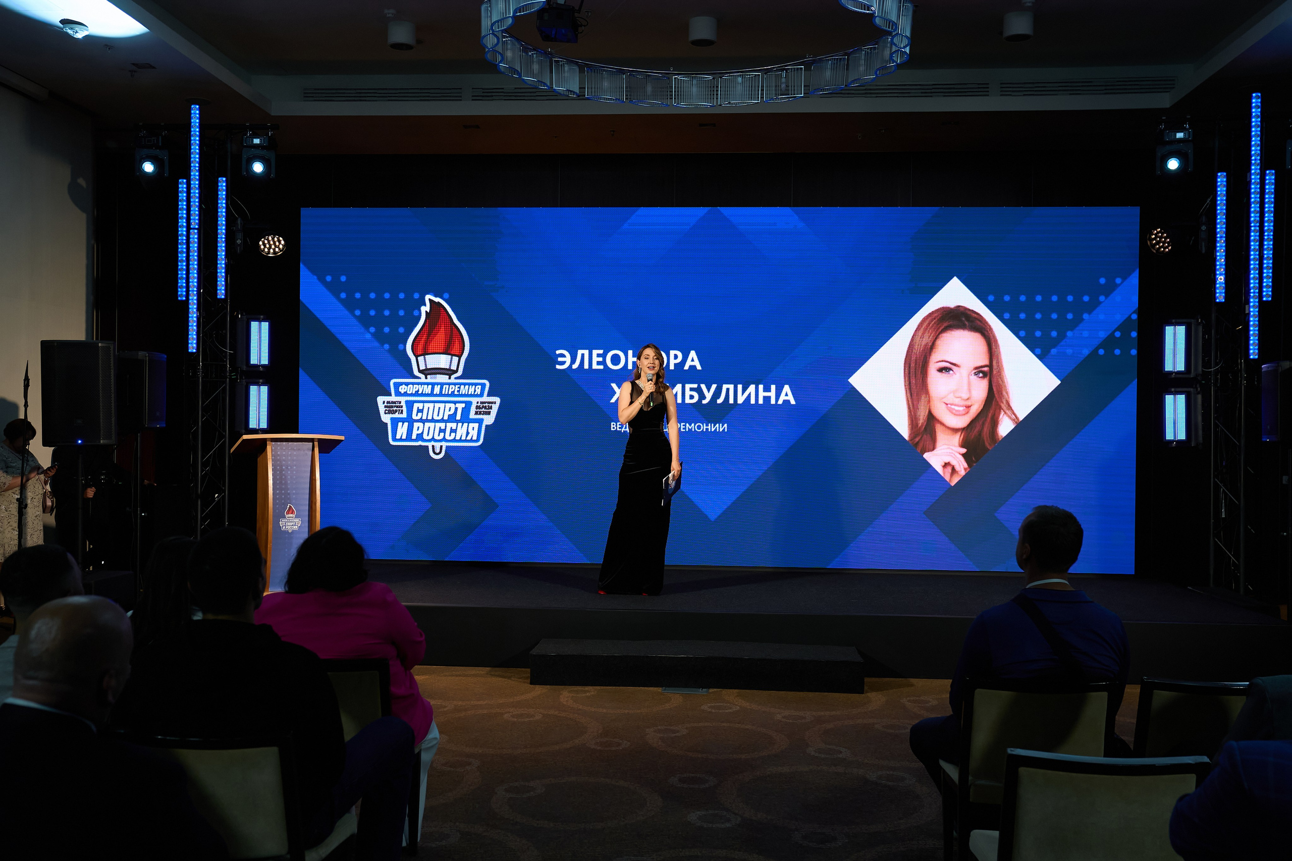 Форум «Спорт и бизнес». Yankovski_001