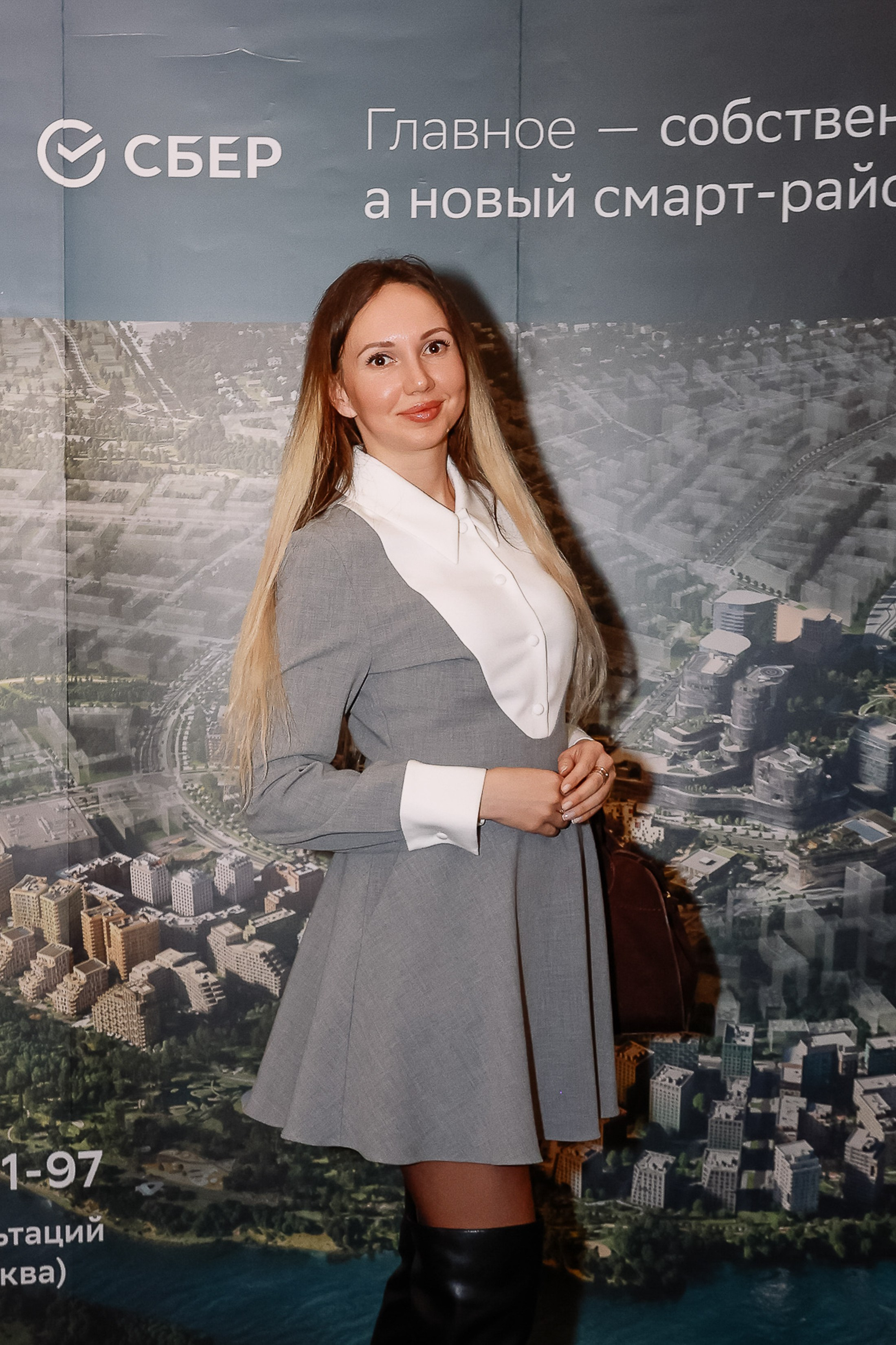 Презентация СБЕР СИТИ. Фотограф Юлия Мальцева