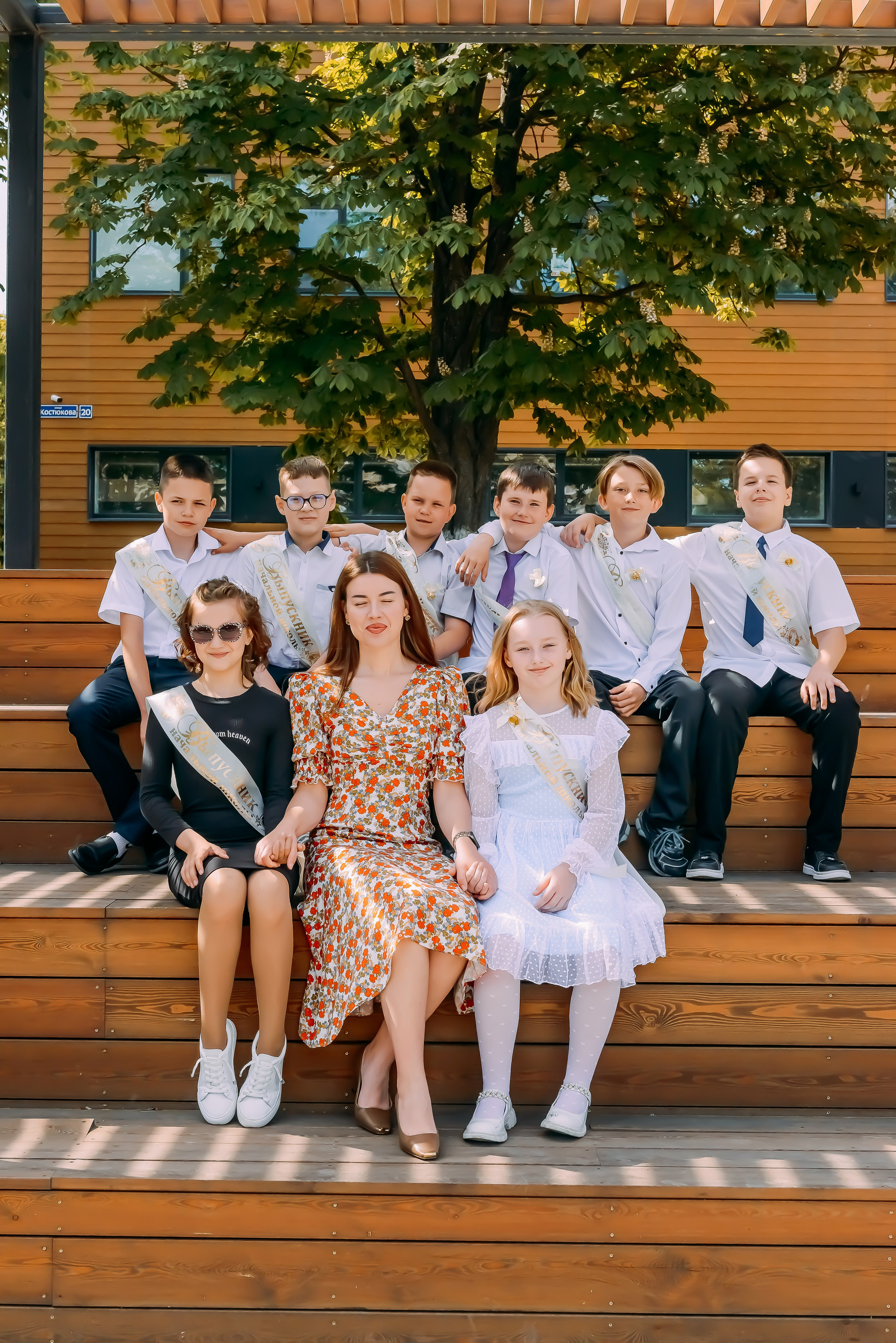 4 «Б» |г.Белгород |31 школа|2024-2025. ALBUMIA