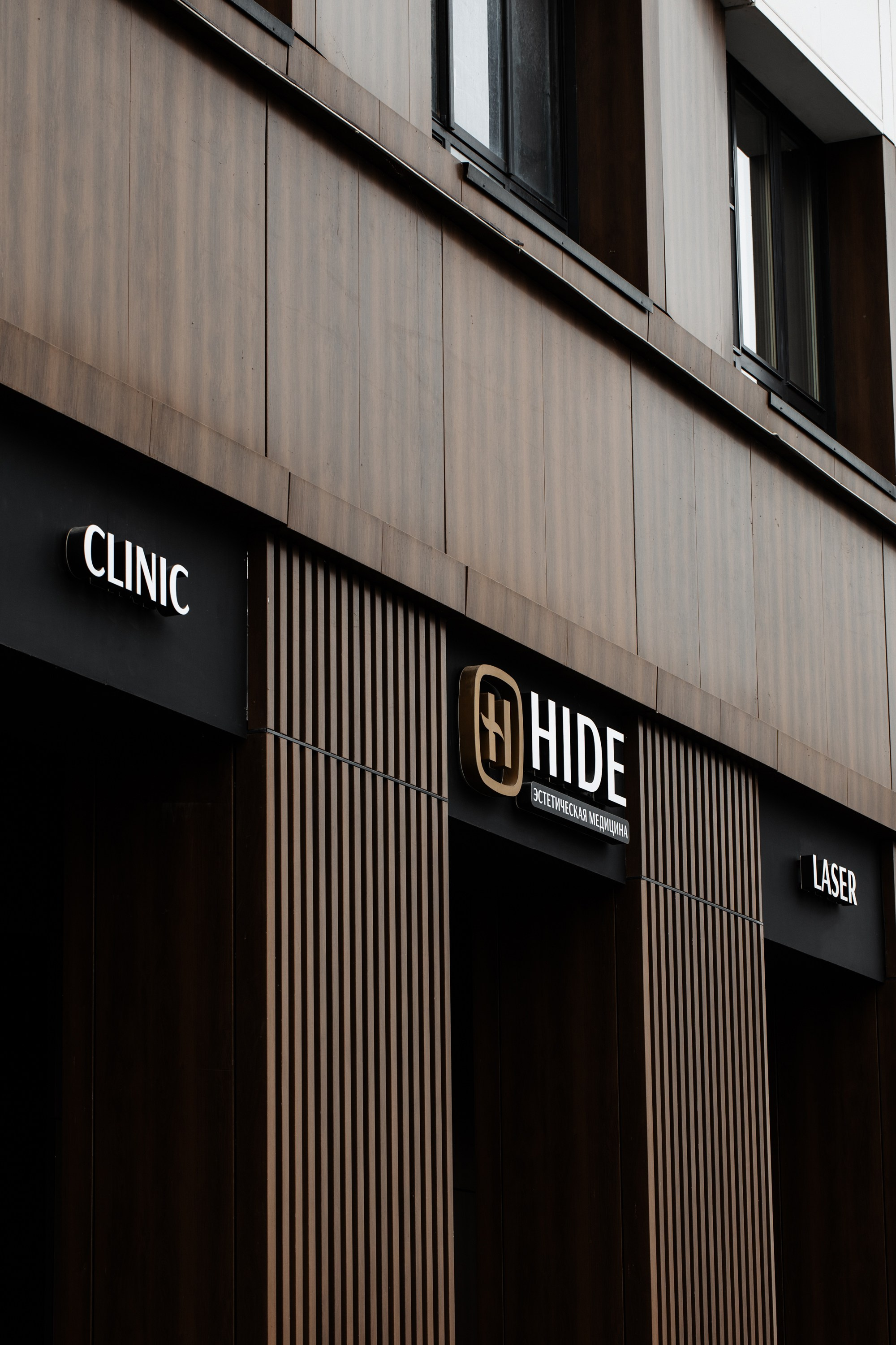 HIDE. Коммерческий и Репортажный фотограф Казань Москва
