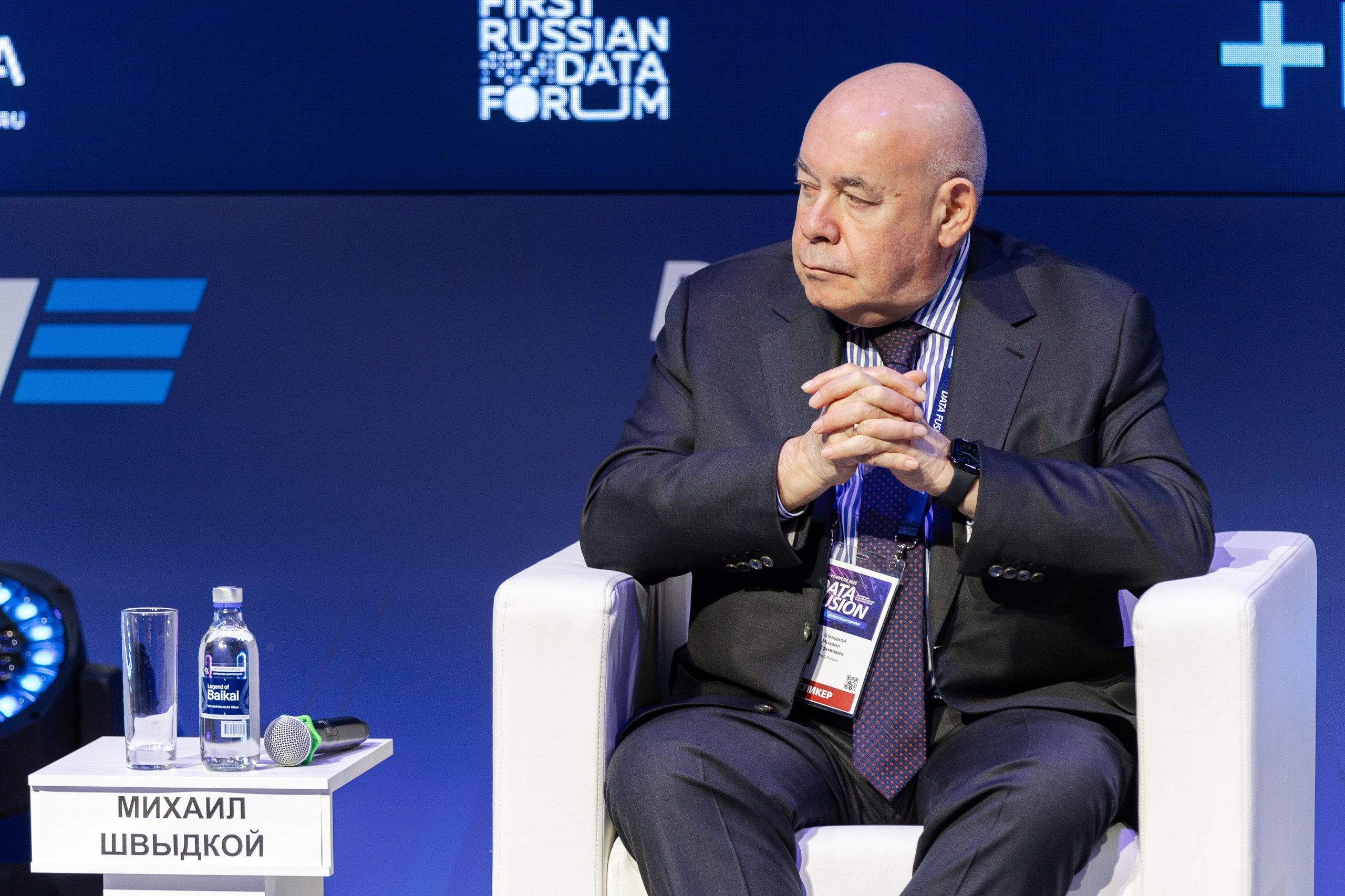 Data Fusion. Свадебный репортажный фотограф в Москве