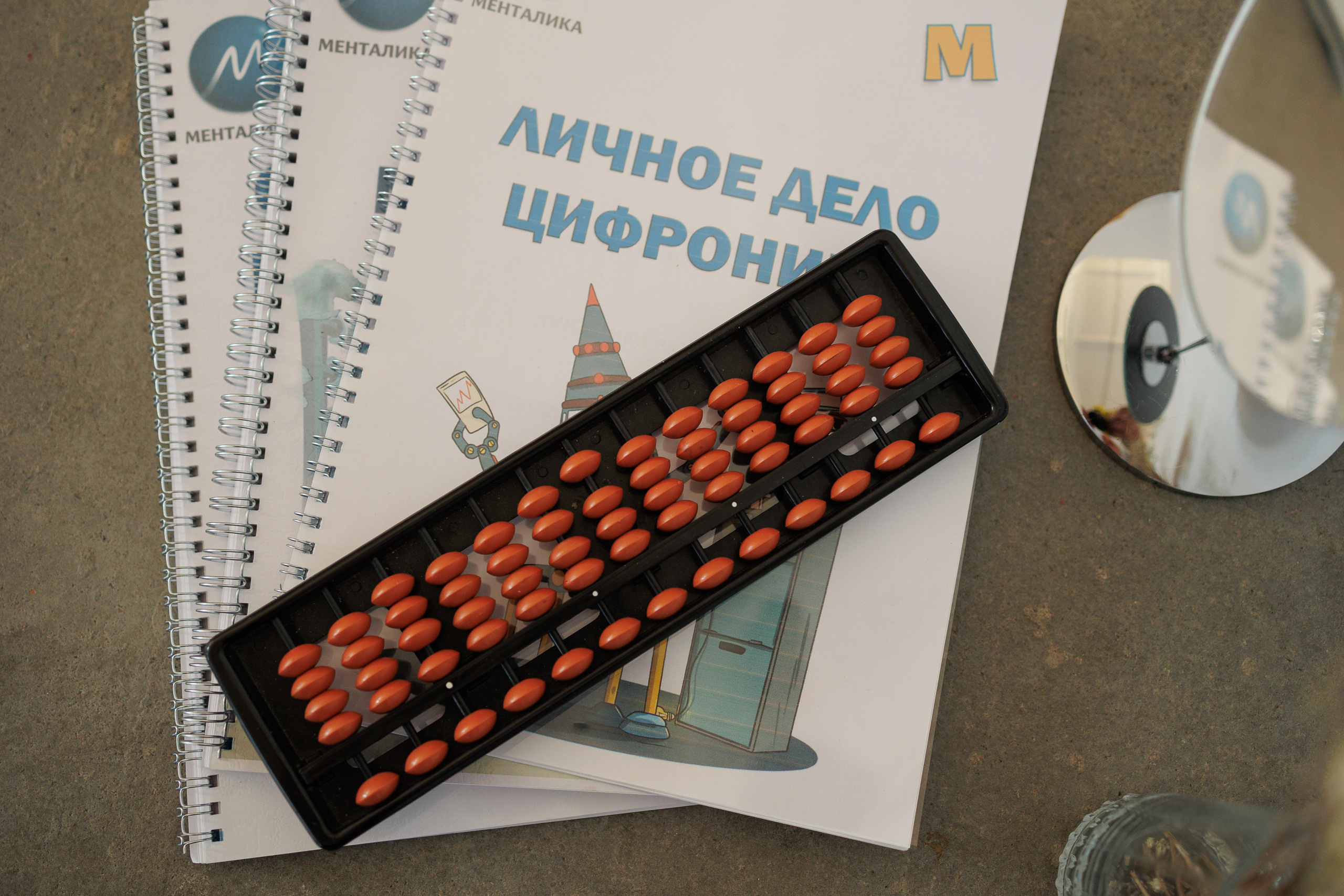 Отзывы о фотографе в Тюмени — Николай Дубровин | Мнение клиентов. Фотограф в Тюмени — Профессиональные фотосессии для бизнеса или семьи