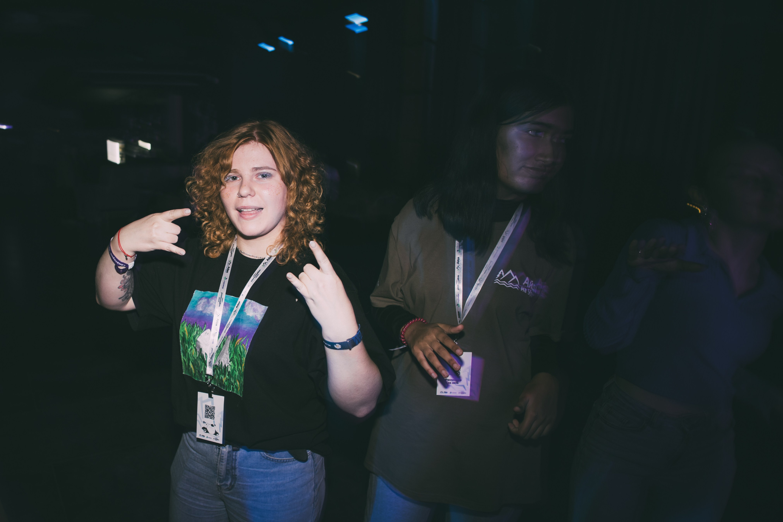 Окружной туристический форум «Айда на Урал» // 24.10 — 27.10.2024. Денис Прохоров Фотограф в г. Магнитогорск