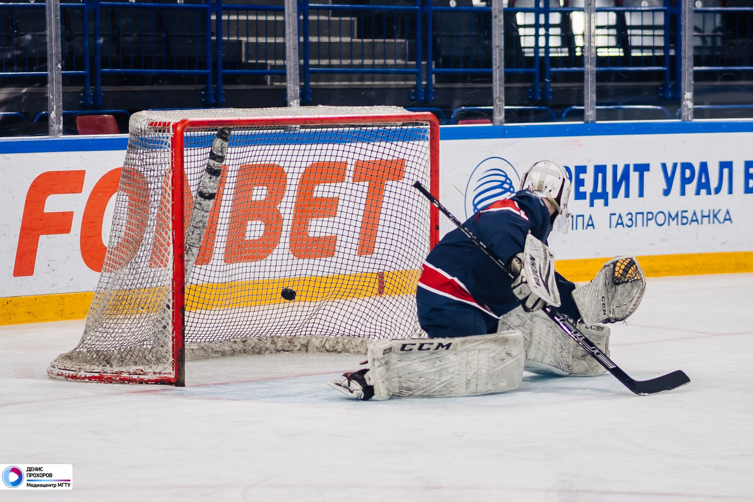 Чемпионат СХЛ // 04.02.2024. Денис Прохоров Фотограф в г. Магнитогорск