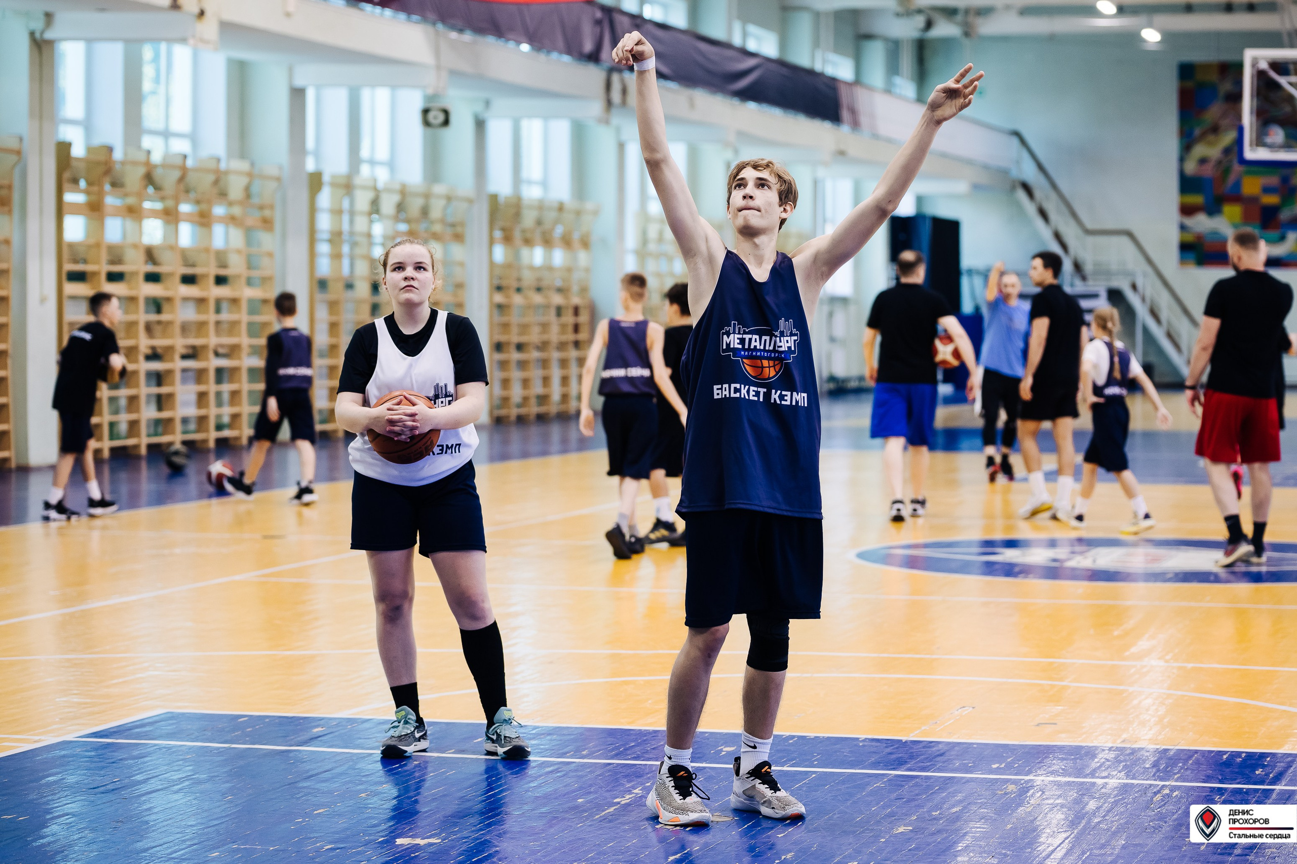 Баскет КЭМП с Далибором Сударом // 18.06 — 22.06.2024. Денис Прохоров Фотограф в г. Магнитогорск