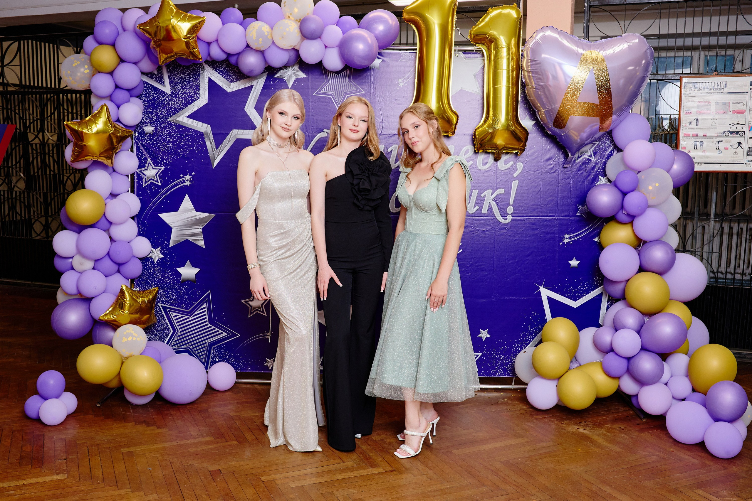 Выпускной 35 Сош. Фотограф Выпускные альбомы Таганрог Сергей Коробченко