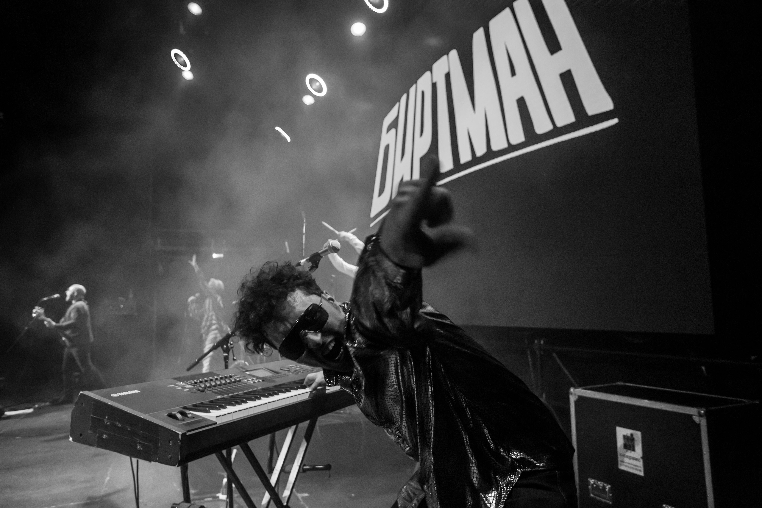 БИРТМАН. Photographer Sonkina Tatiana (Tanya Ash)