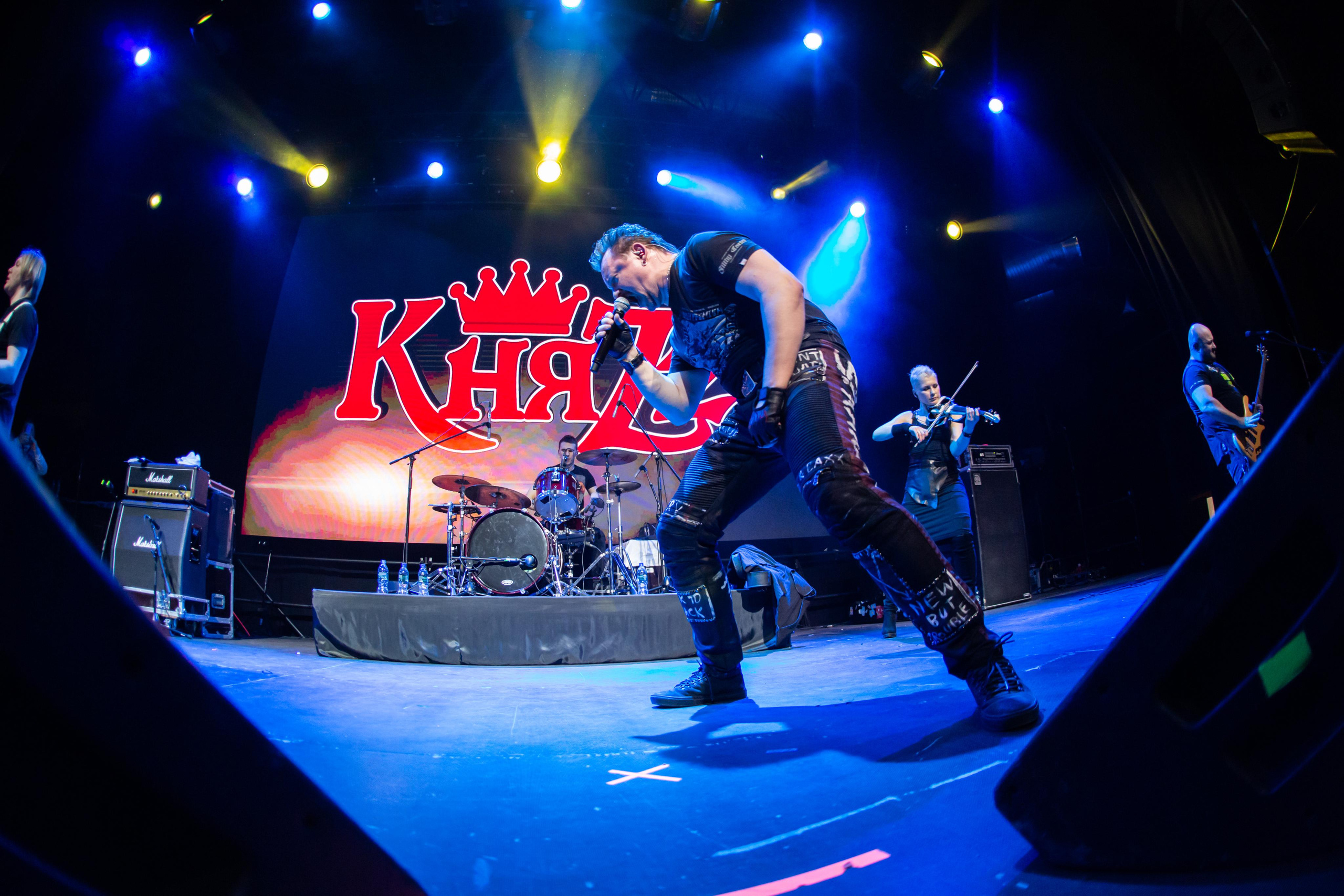 КНЯZZ. Фотограф Сонкина Татьяна