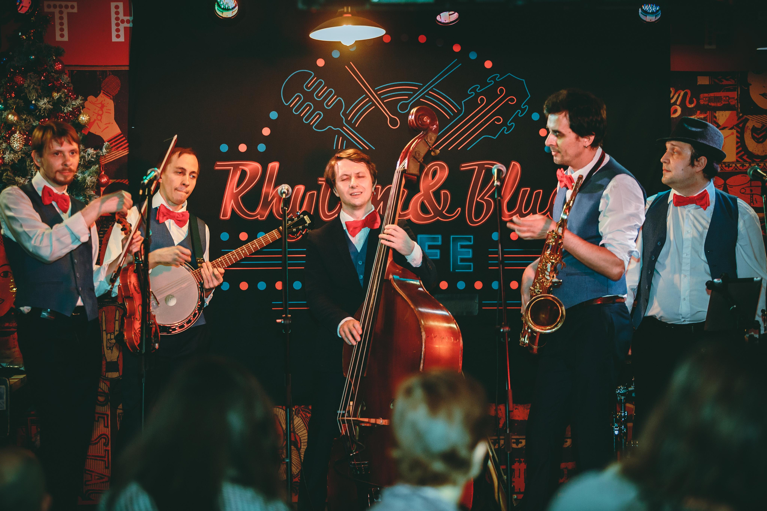 Старый Добрый Диксиленд и Бугабу бэнд. Фотограф Сонкина Татьяна