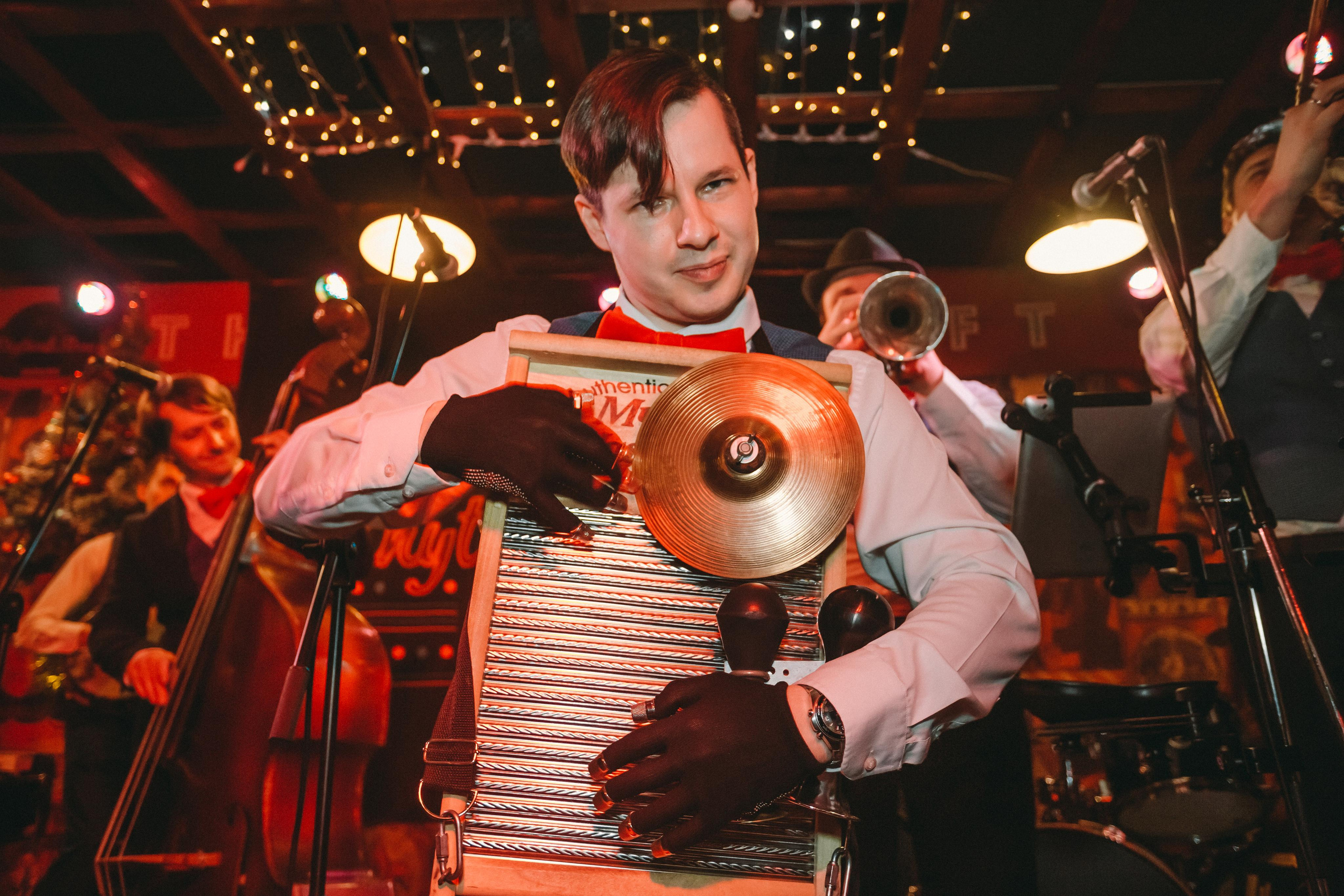 Старый Добрый Диксиленд и Бугабу бэнд. Фотограф Сонкина Татьяна